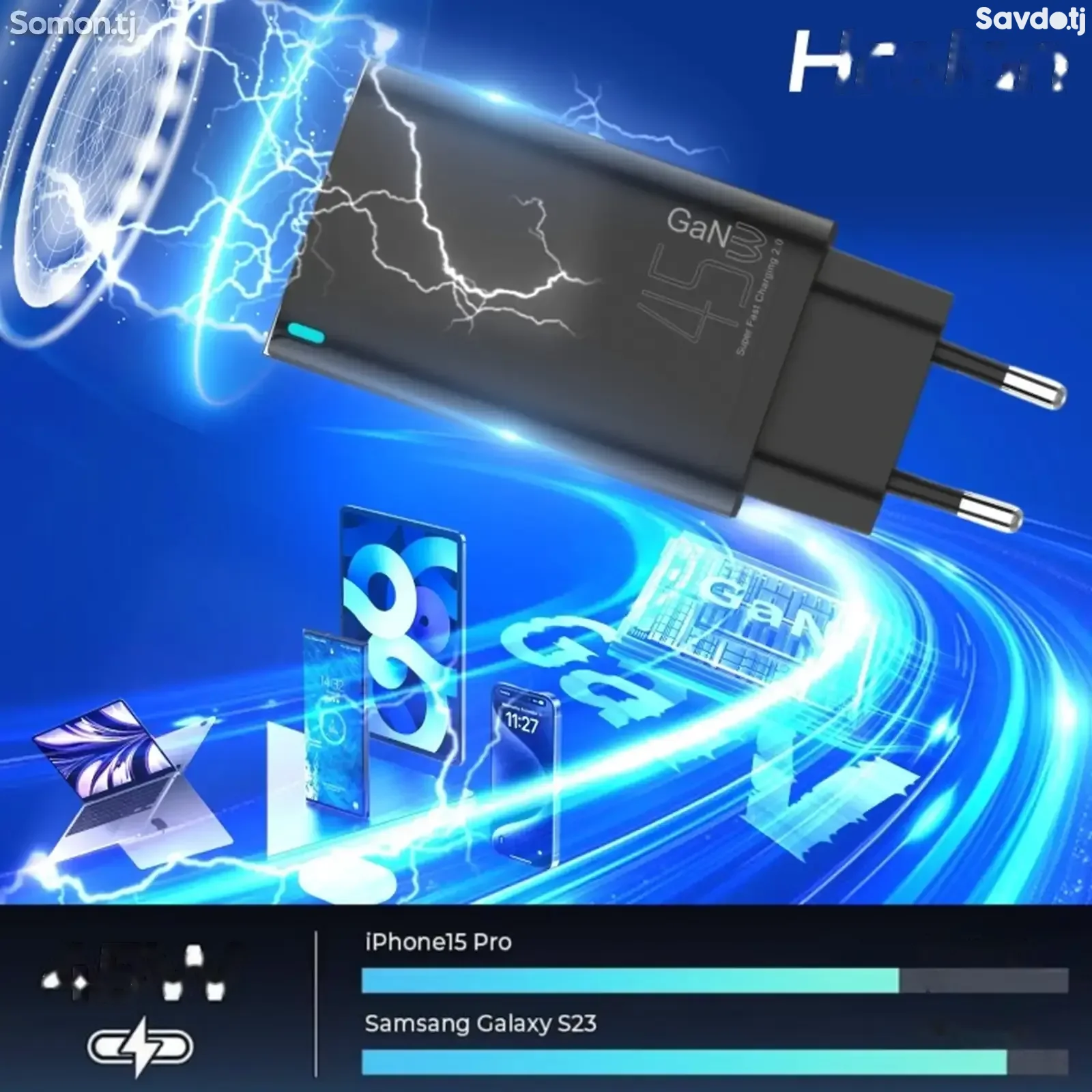 Зарядное устройство Hrolan A