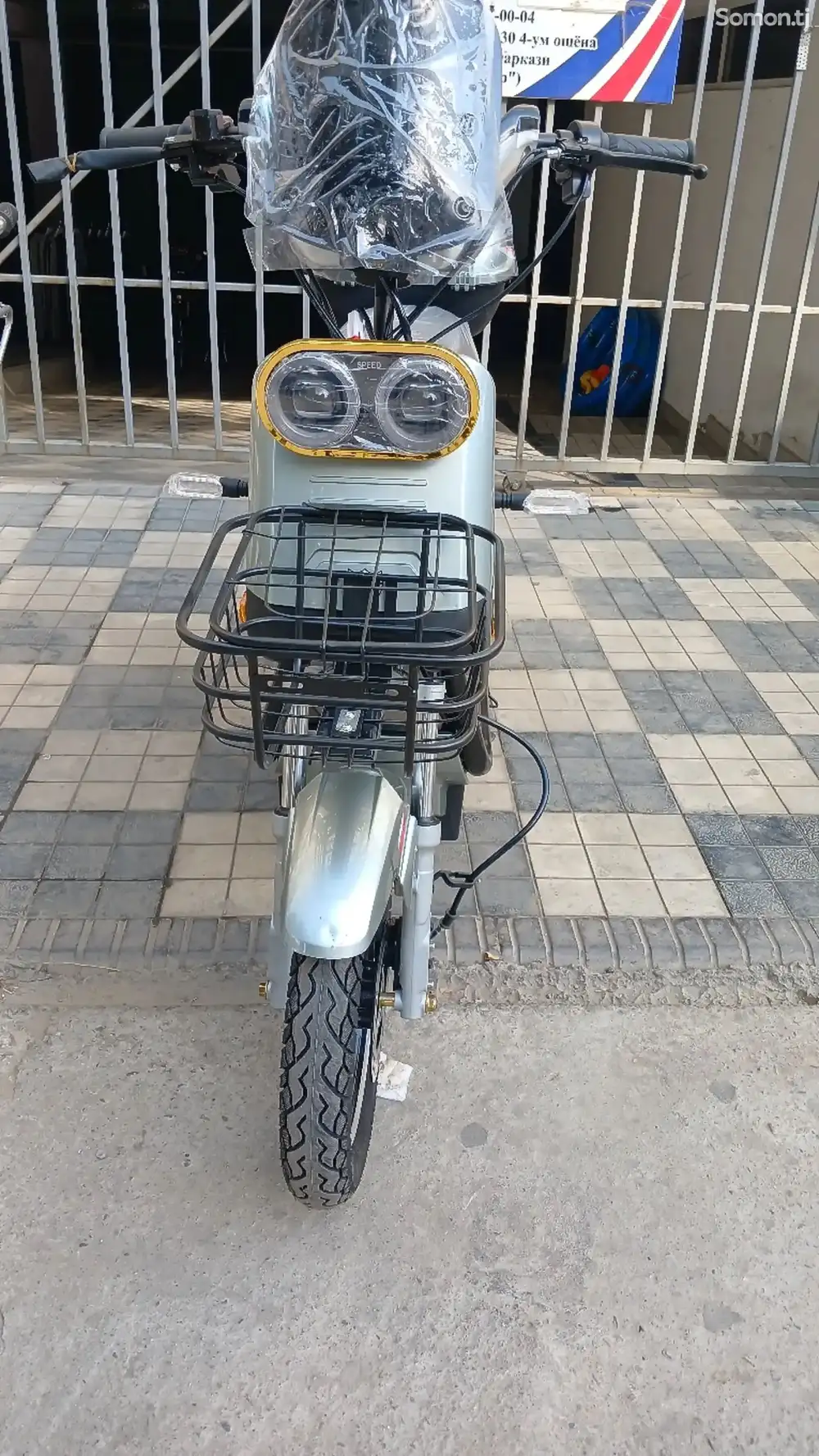 Электроскутер