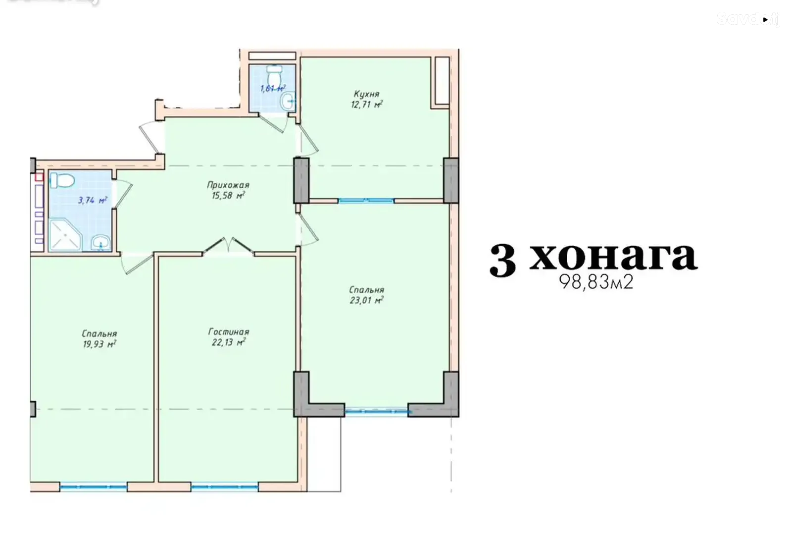 3-комн. квартира, 11 этаж, 98 м², Садбарг — фото 2