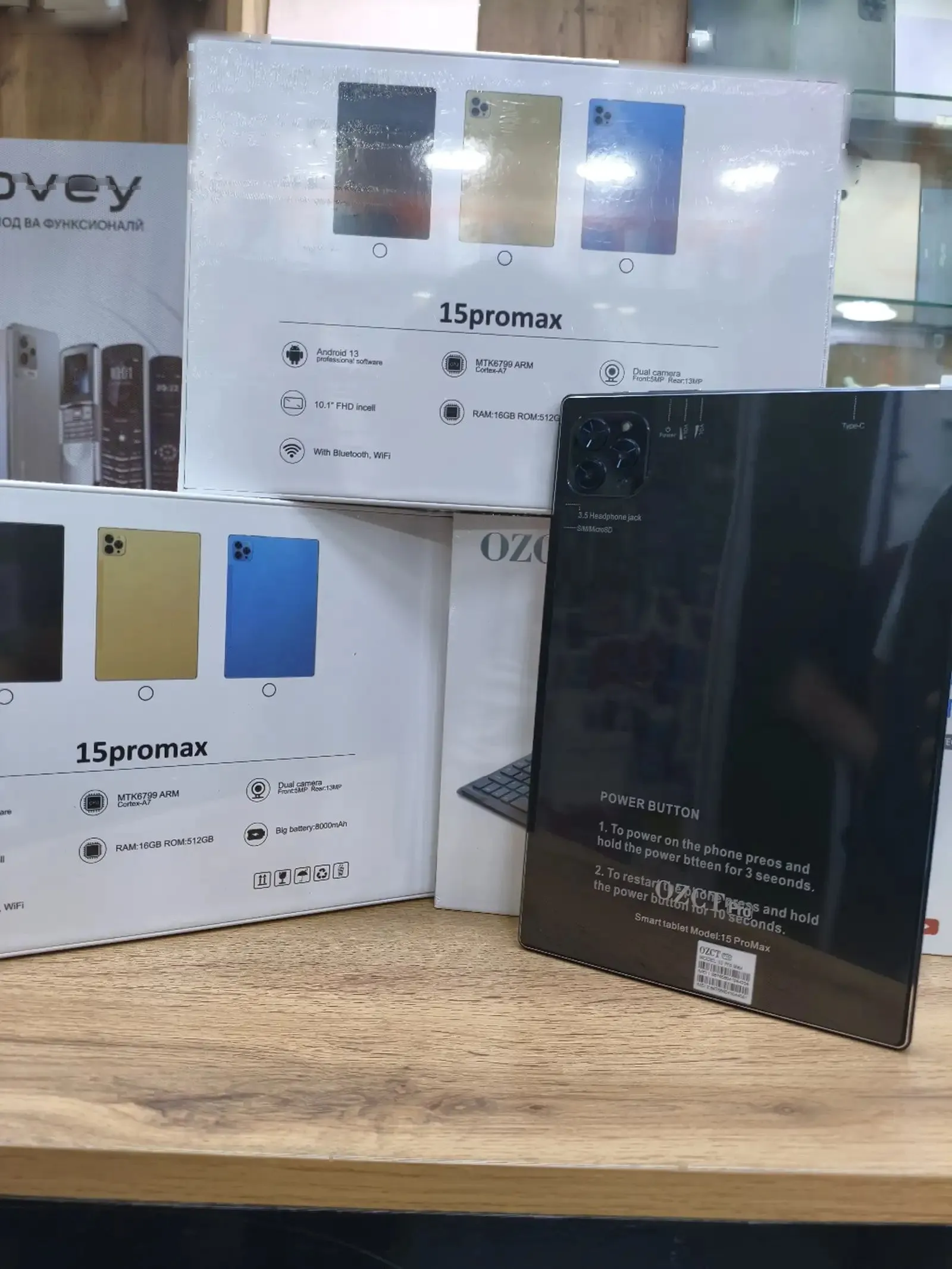 Планшет OZCT 2Sim 16/512Gb 8000мач