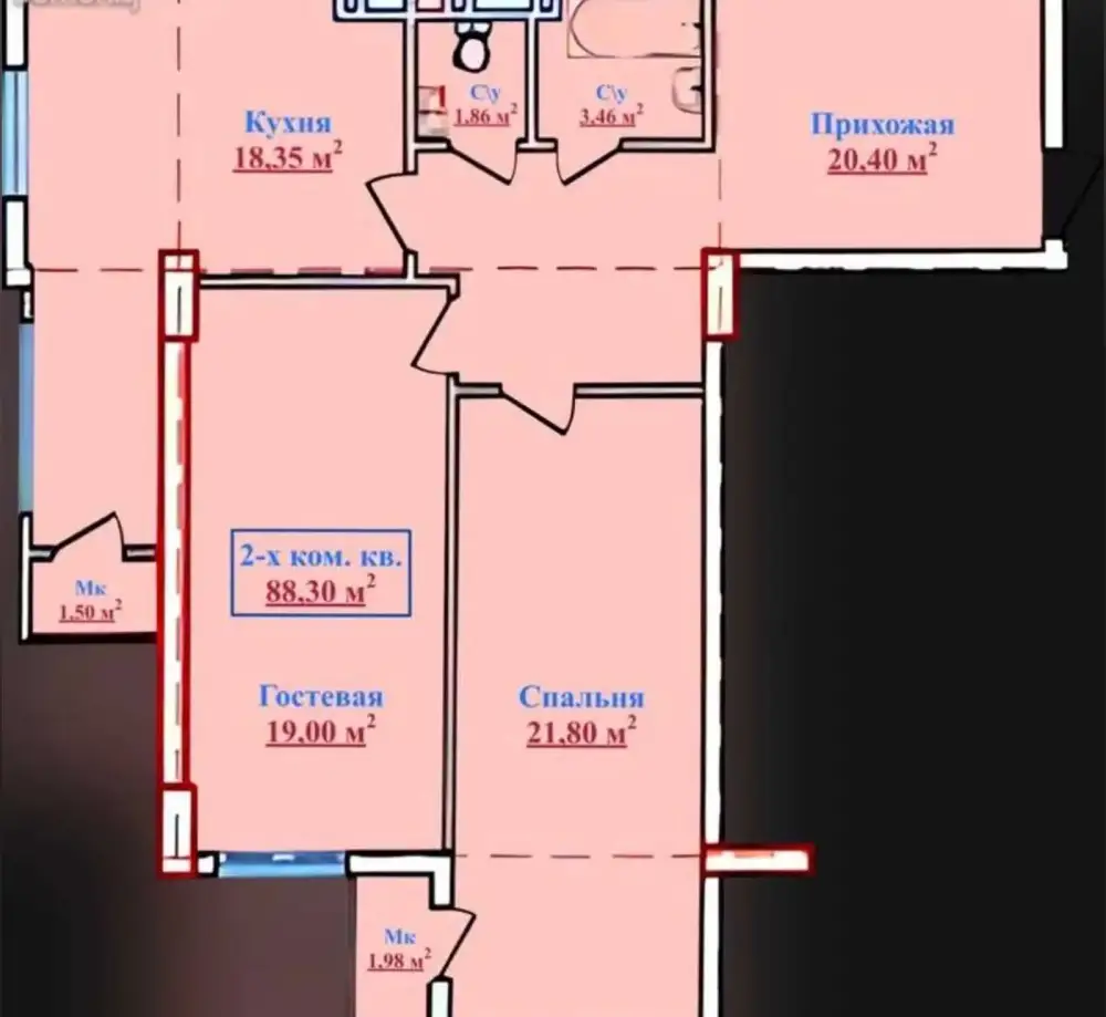 2-комн. квартира, 4 этаж, 88 м², Сомони — фото 8