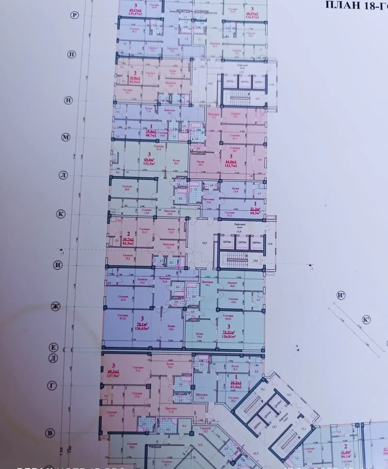 3-комн. квартира, 4 этаж, 105 м², Сомони Цум — фото 2