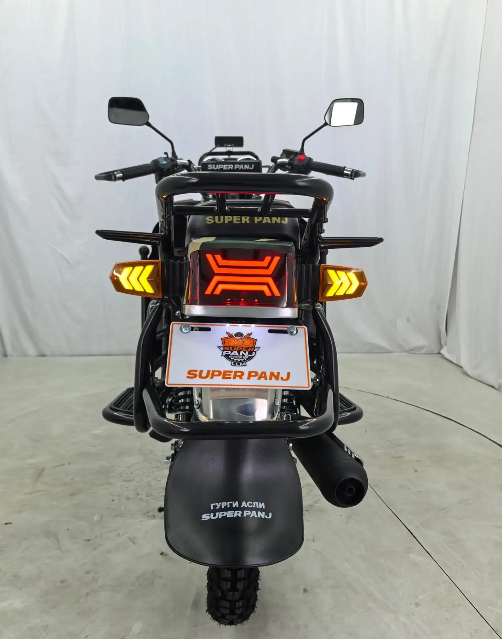 Мотоцикл Super Panj Suzuki