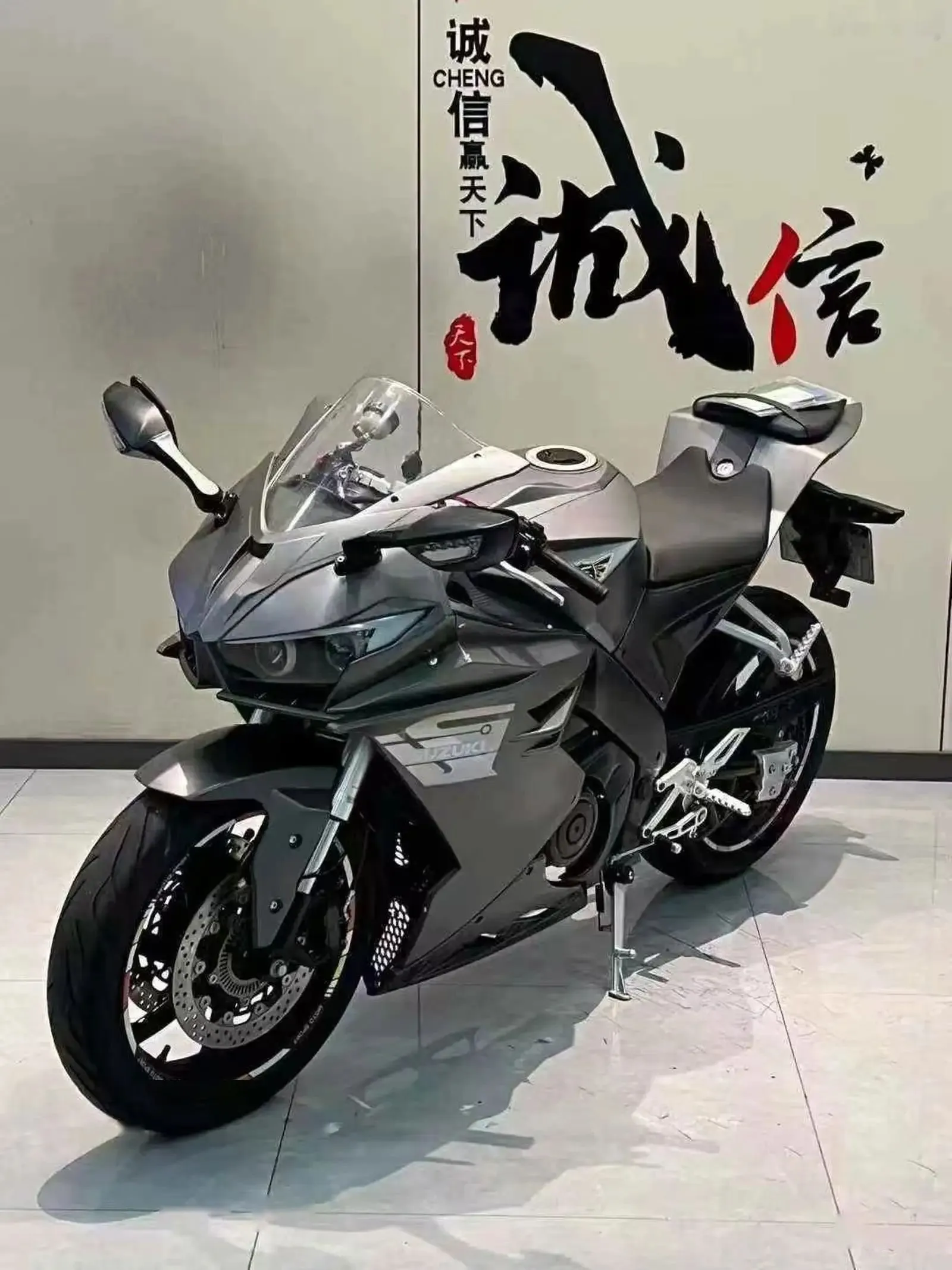 Мотоцикл Kawasaki — фото 3