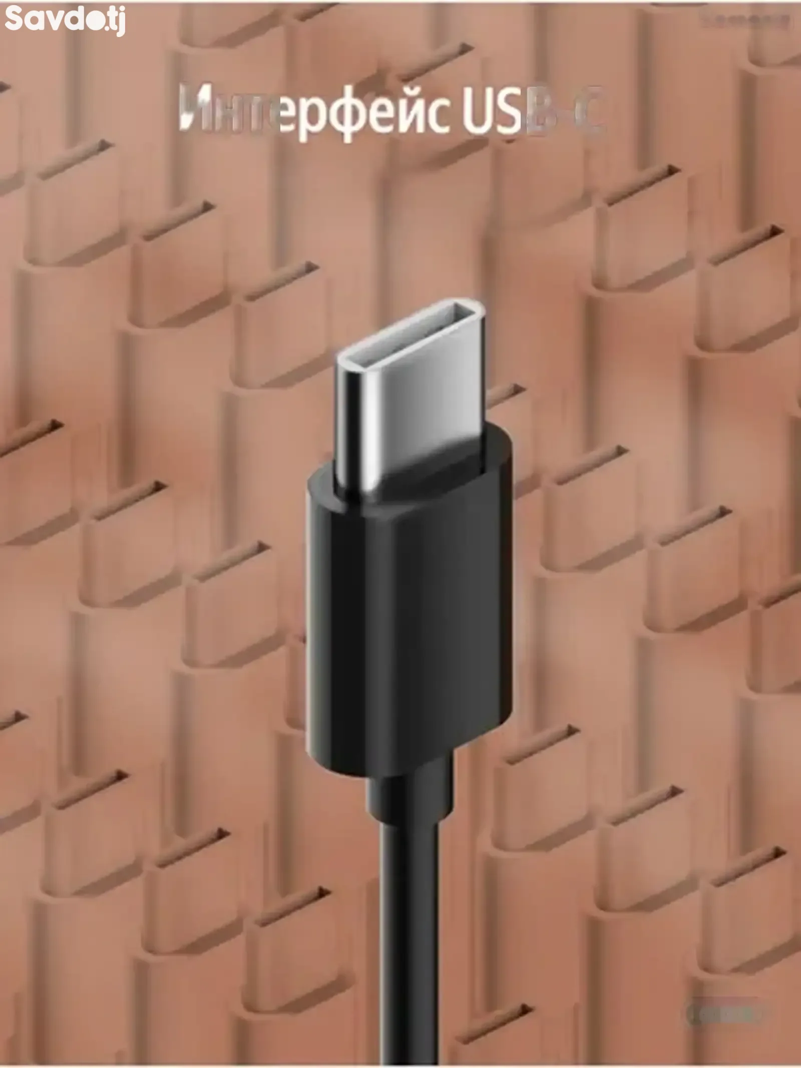 Проводные наушники Ldnio HP09C