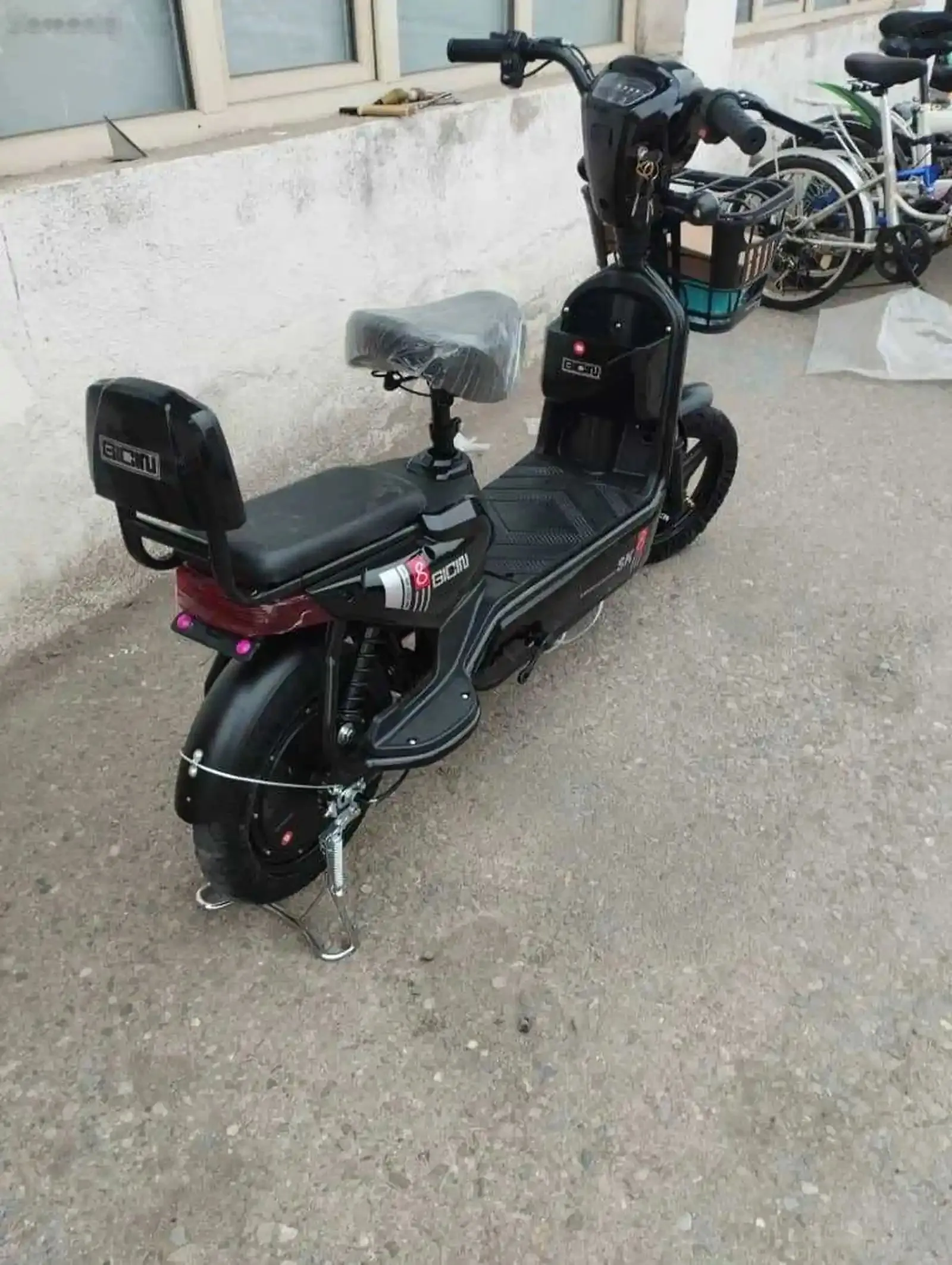 Скутер электронный