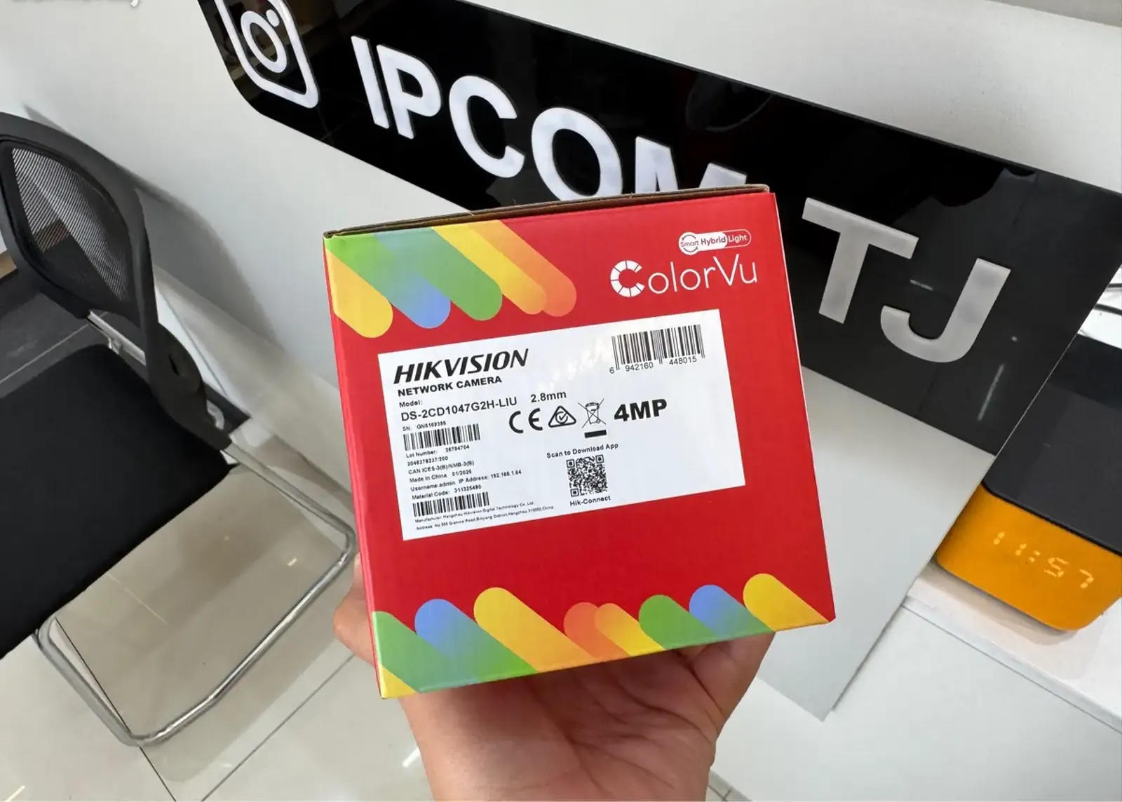 Камера наружная IP Hikivision DS-2CD1047G2H-LIU 2,8mm O-STD