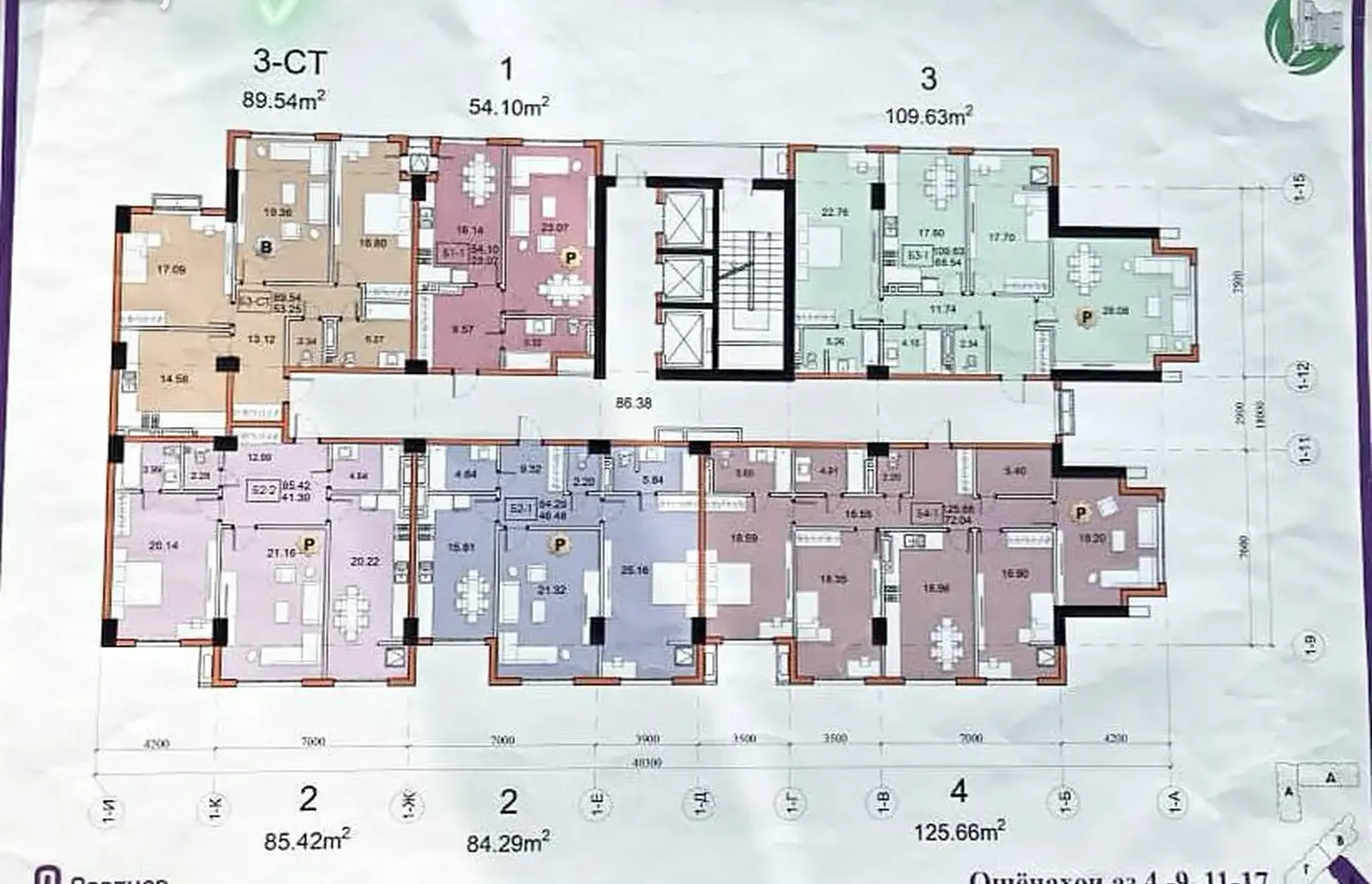 2-комн. квартира, 5 этаж, 89 м², И Сомони — фото 2