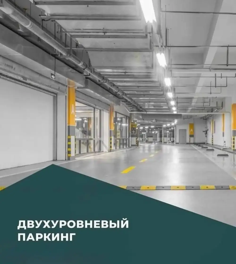 2-комн. квартира, 14 этаж, 91 м², Сино — фото 4