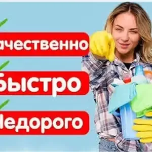 2-комн. квартира, 9 этаж, 50м², тарафи чордома