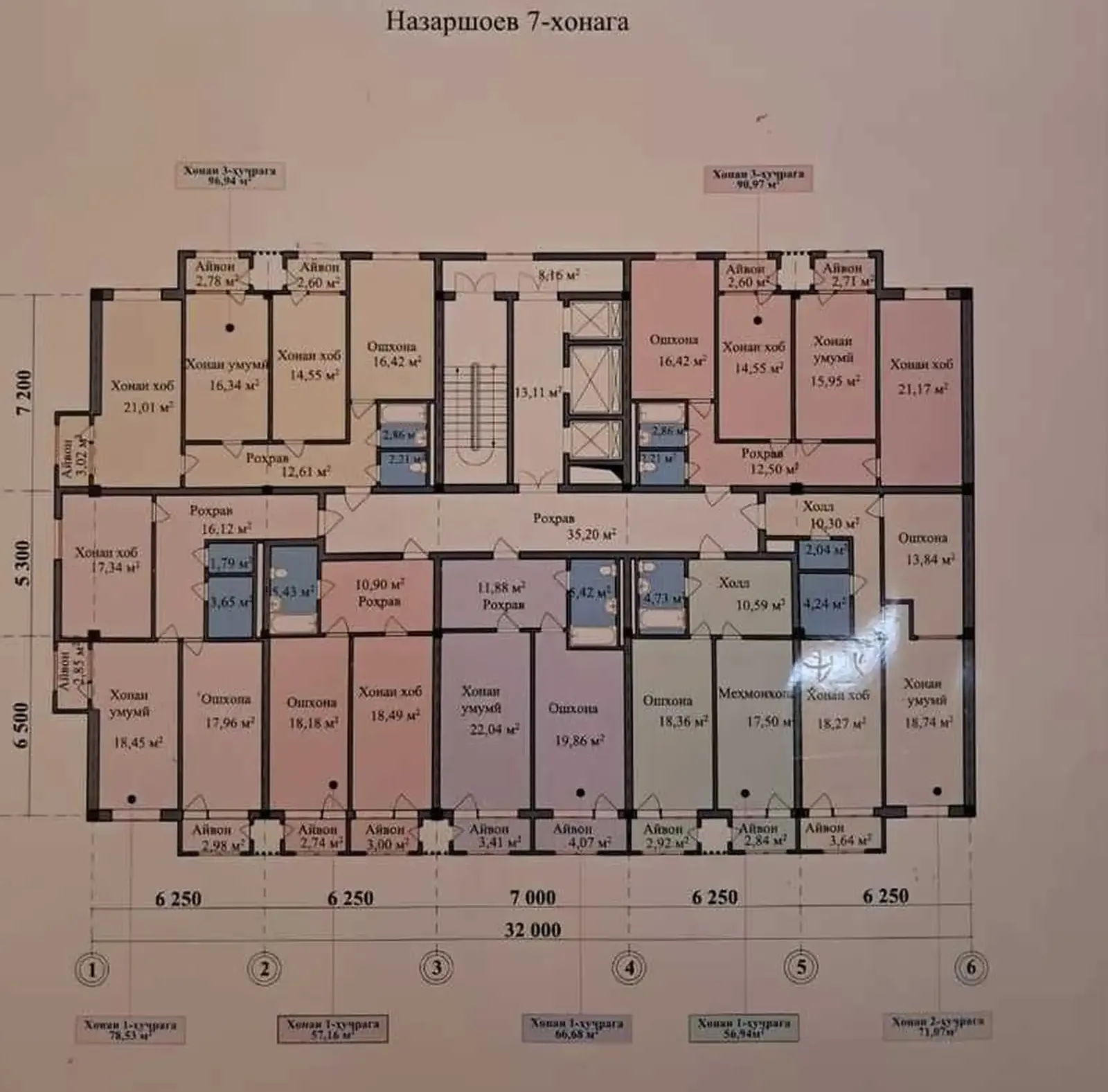 3-комн. квартира, 10 этаж, 97 м², Шохмансур — фото 4