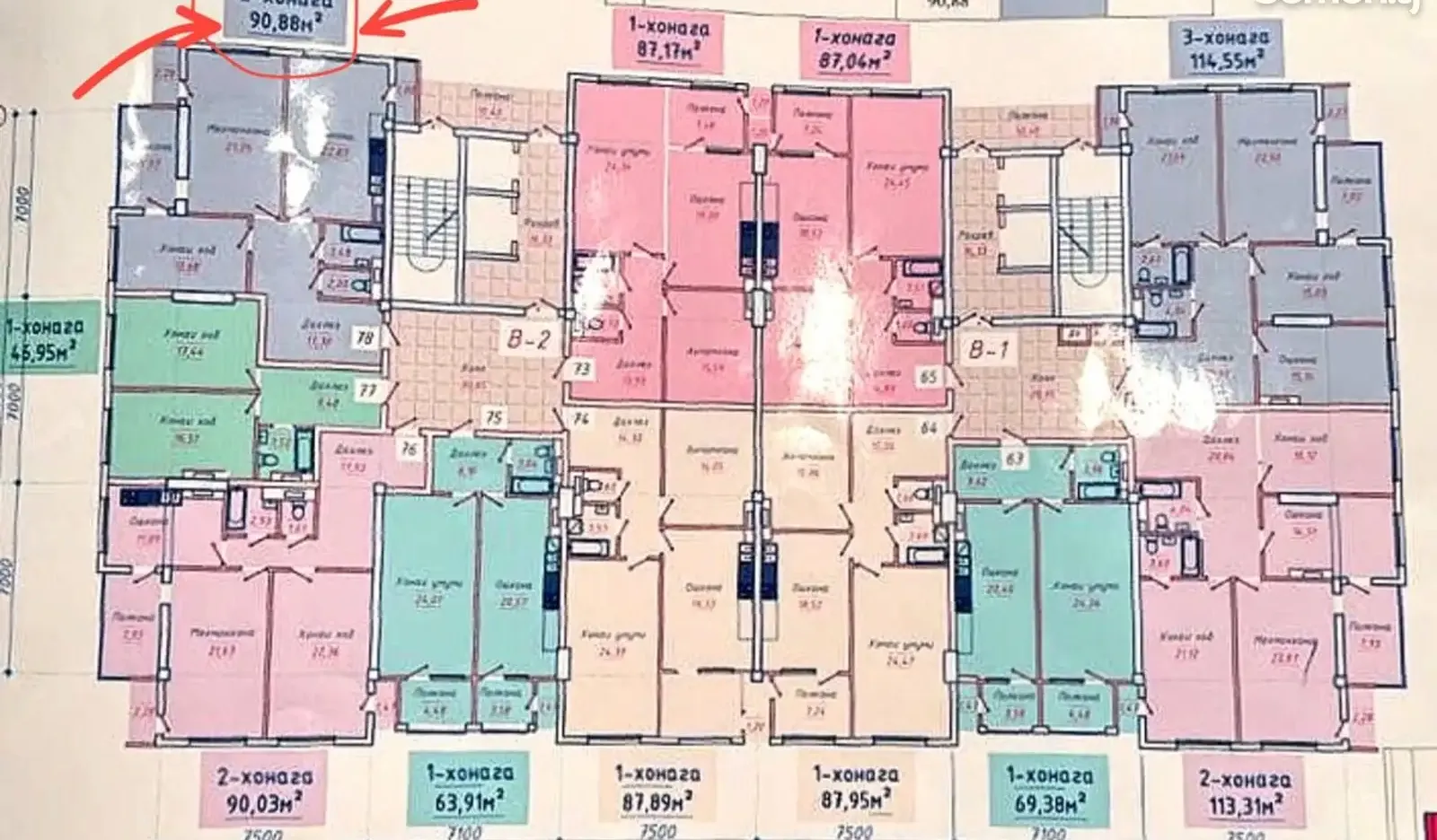 2-комн. квартира, 15 этаж, 91 м², н.Шохмансур,Оперка,парки Куруши Кабир — фото 2