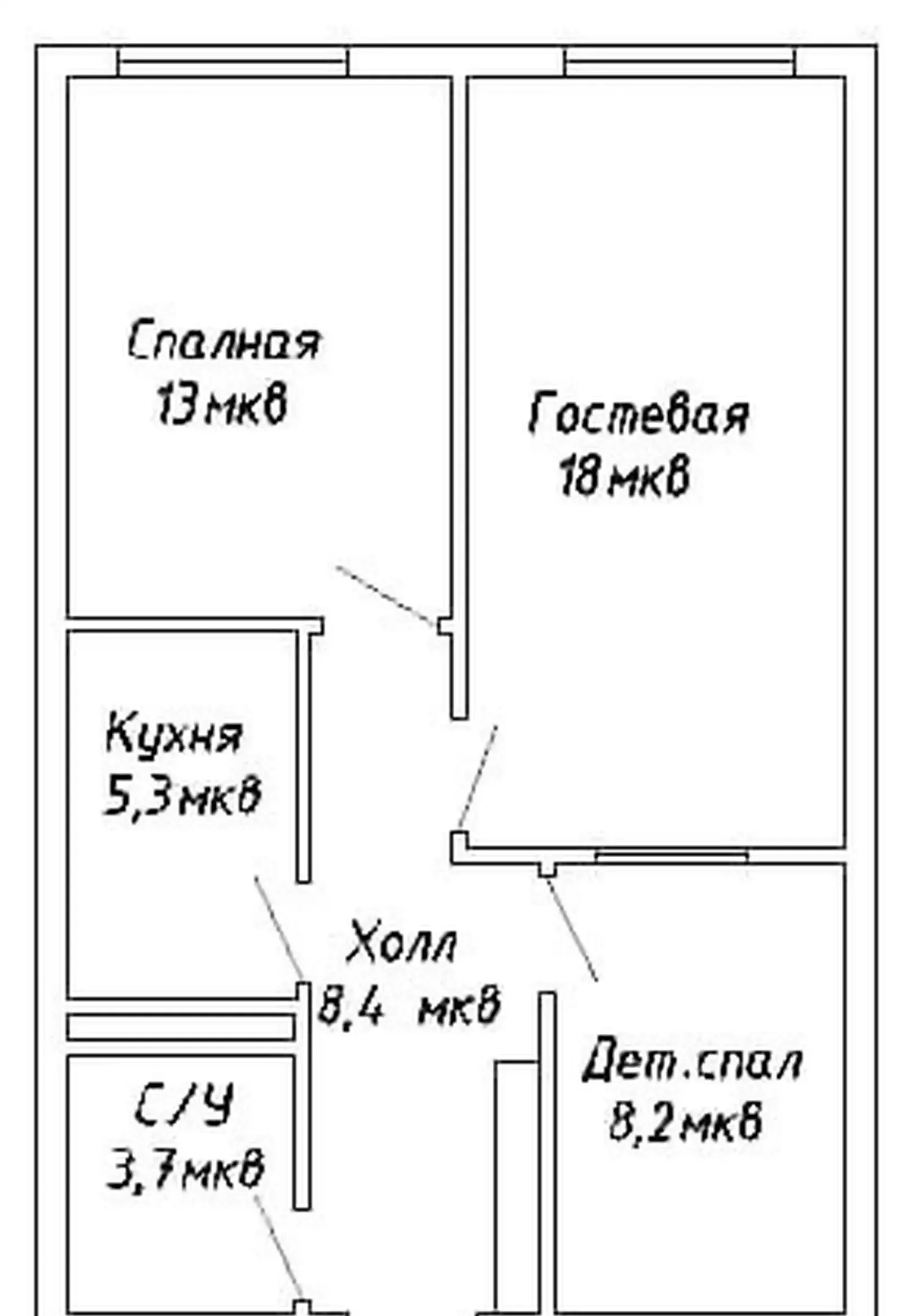 3-комн. квартира, 11 этаж, 57 м², Созидание — фото 2