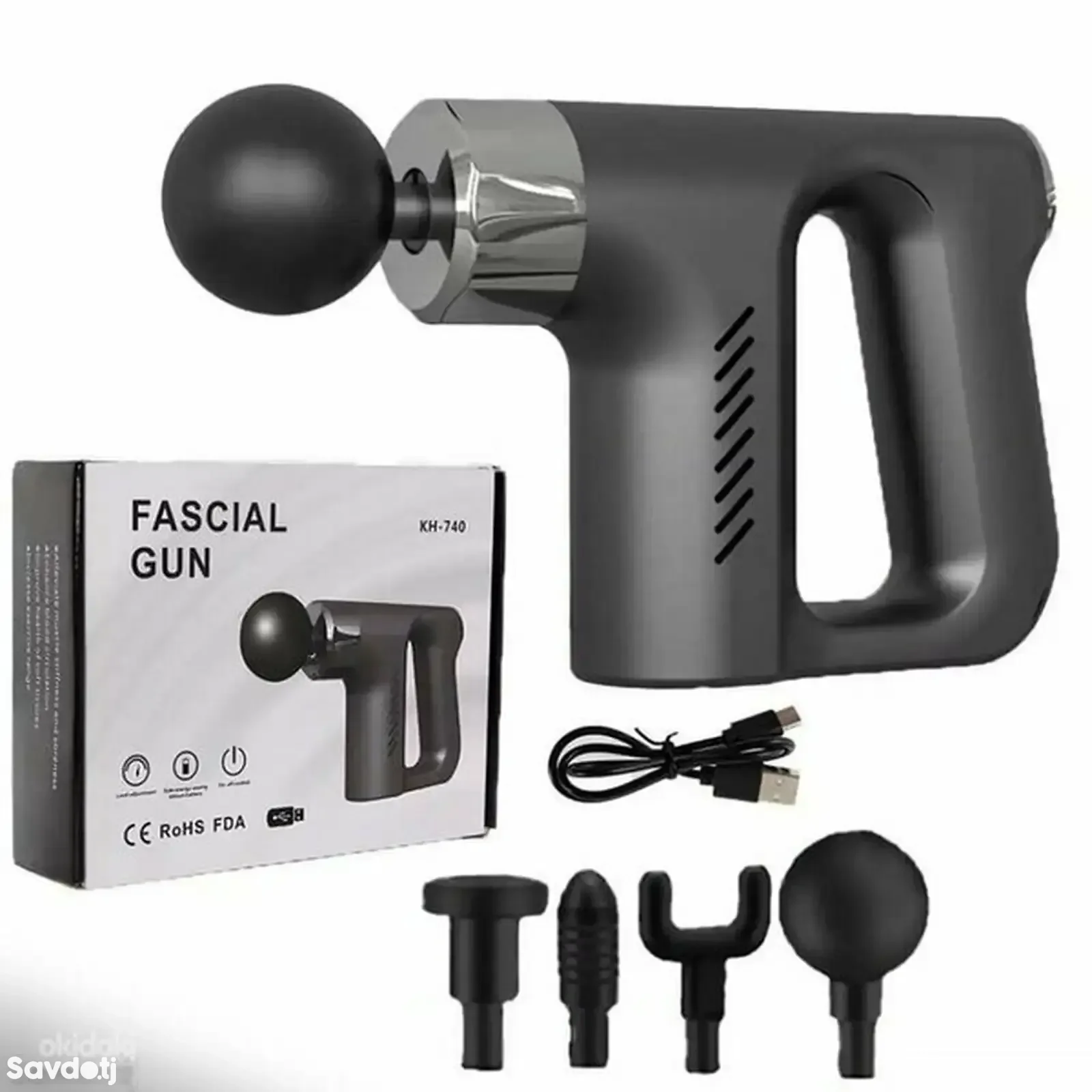 Ударный массажер Fascial gun KH-