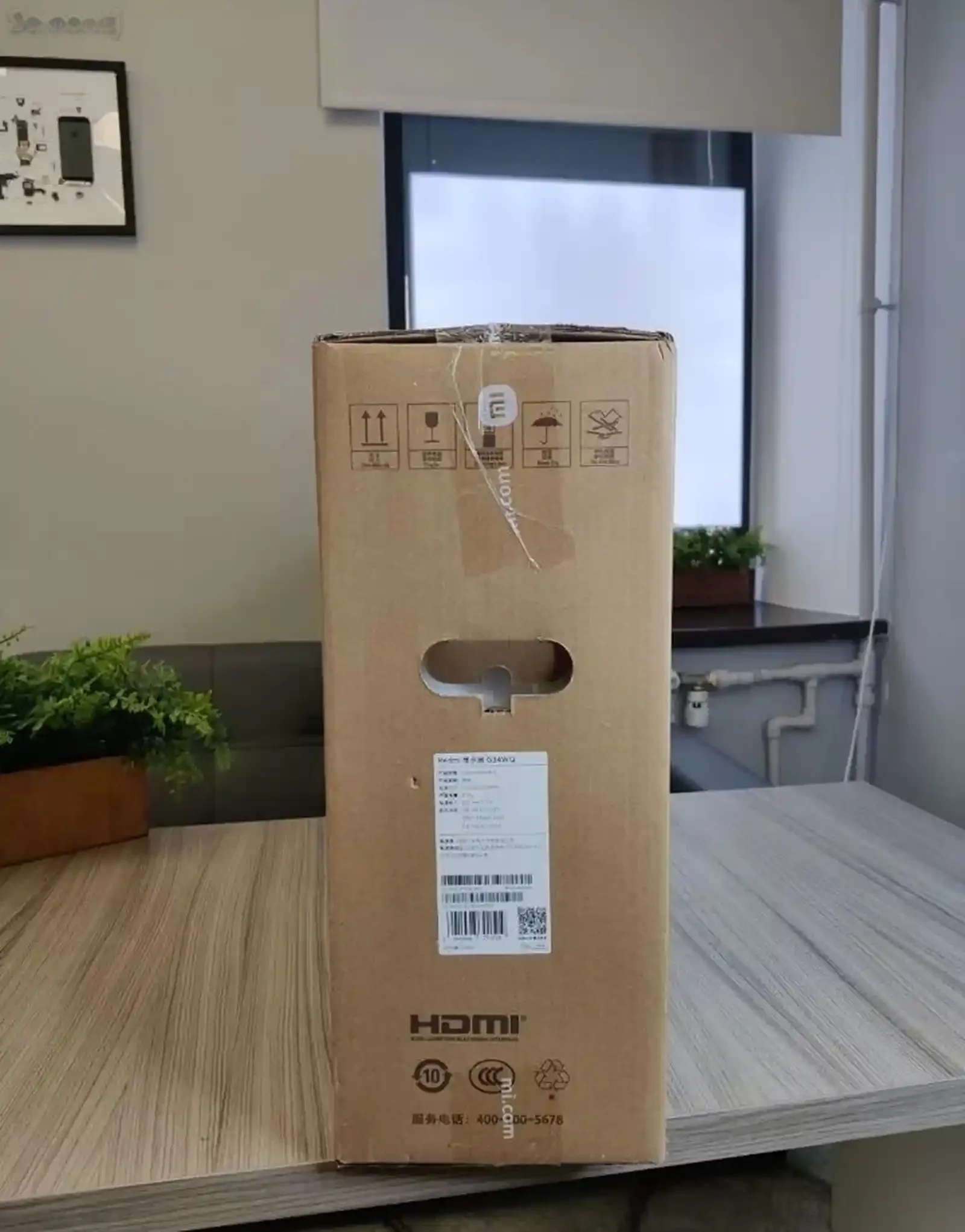 Монитор Redmi Curved G34WQ