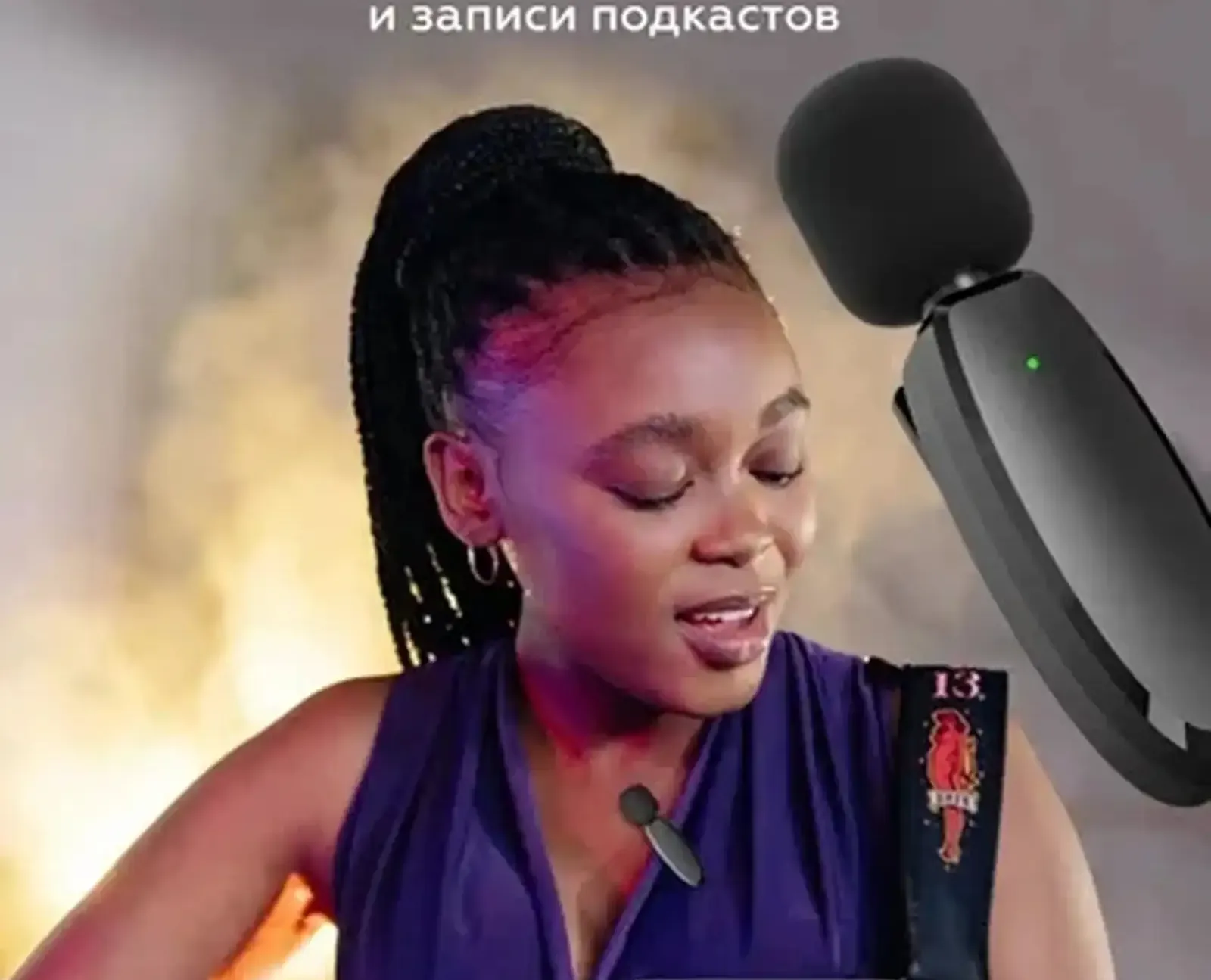 Петличний беспроводной микрофон
