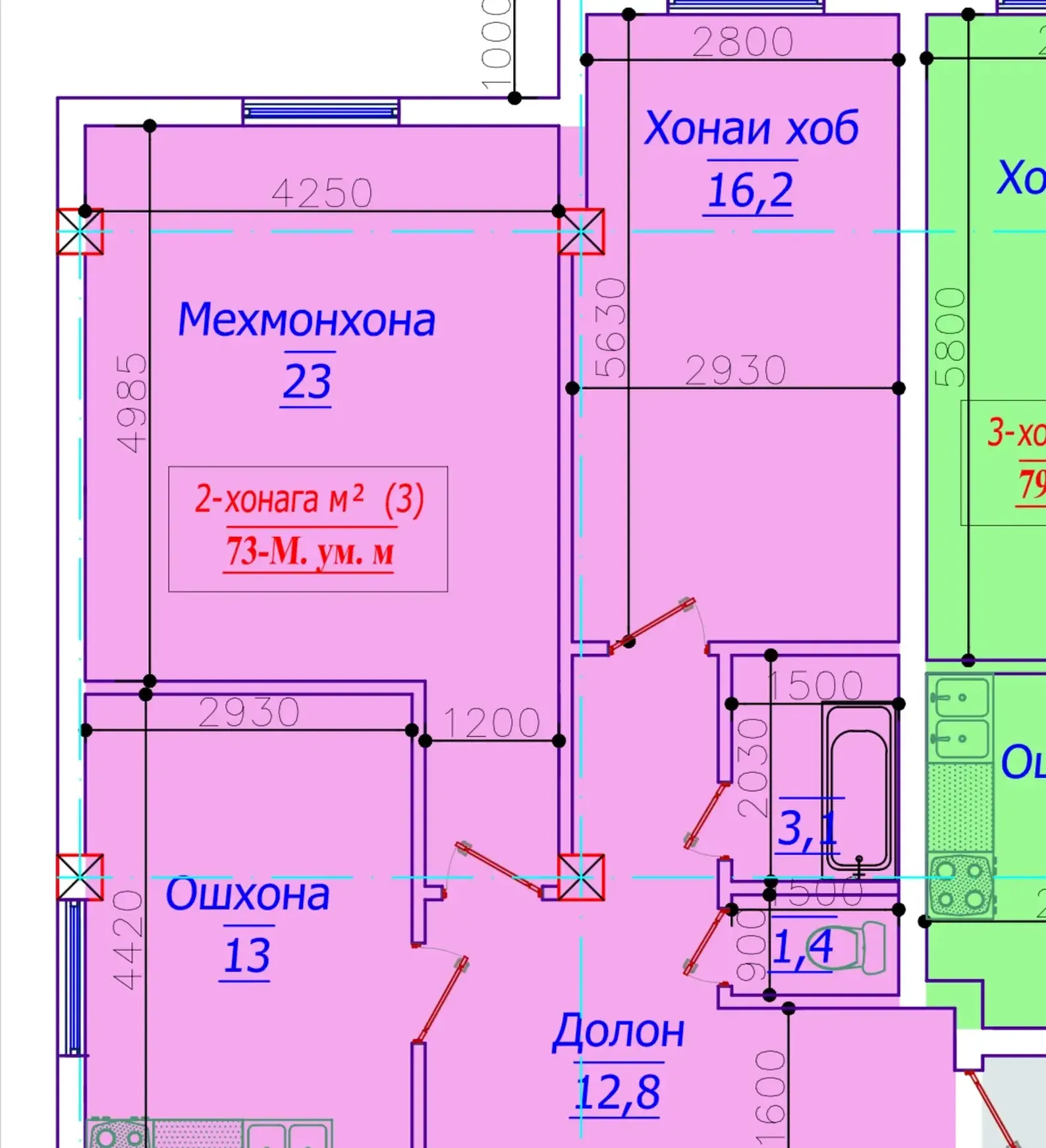 2-комн. квартира, 11 этаж, 73 м², Рудаки