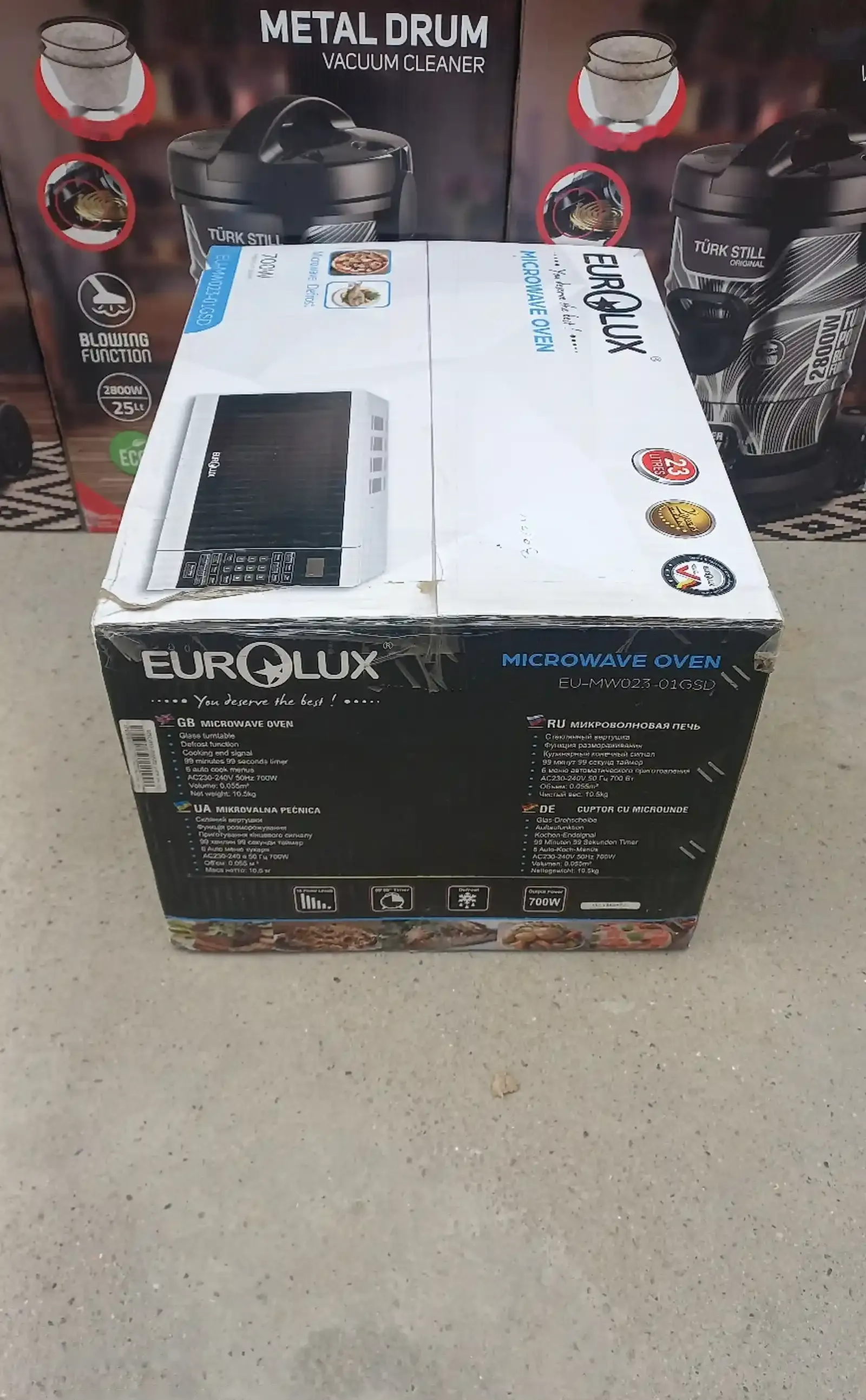 Микроволновка Eurolux Dubai обем 23л