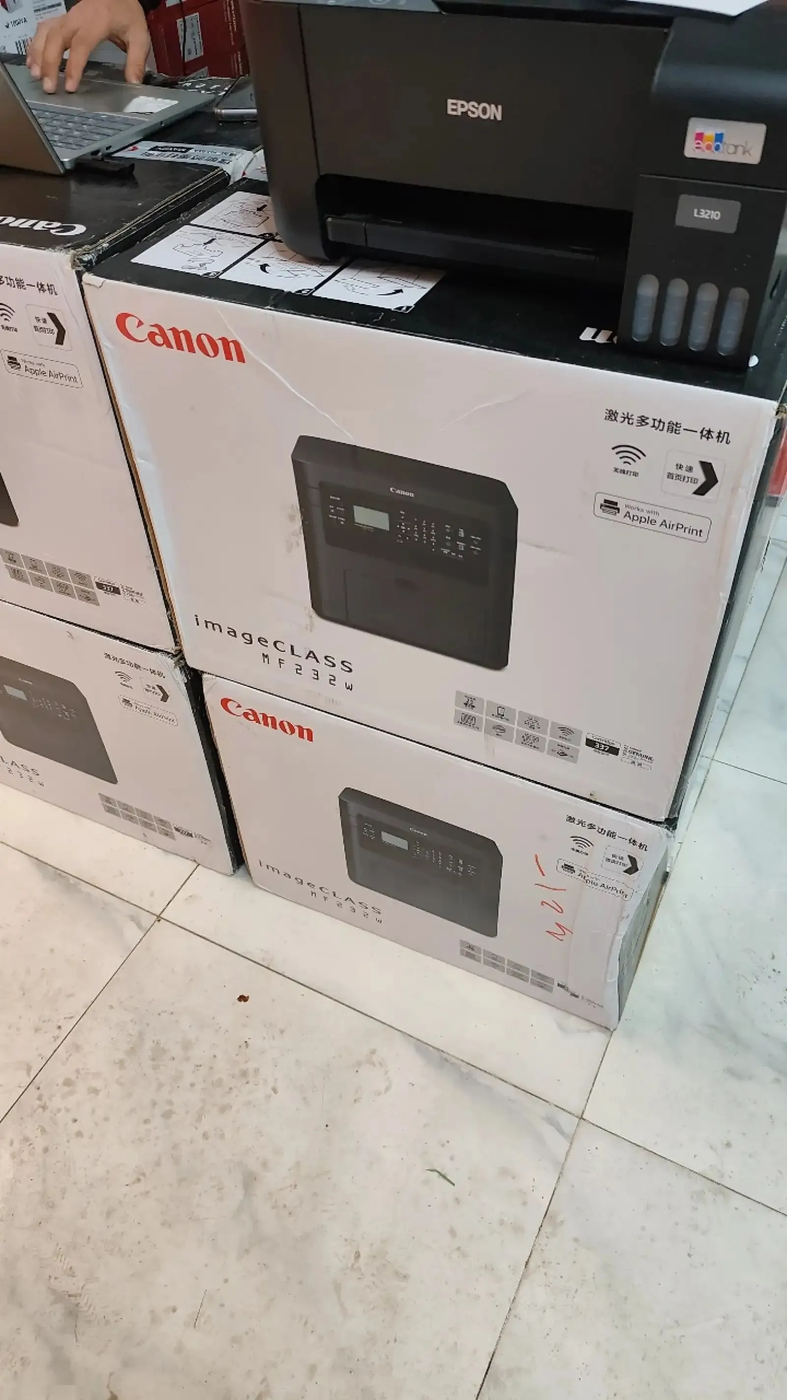 Принтер Canon image Class MF232w