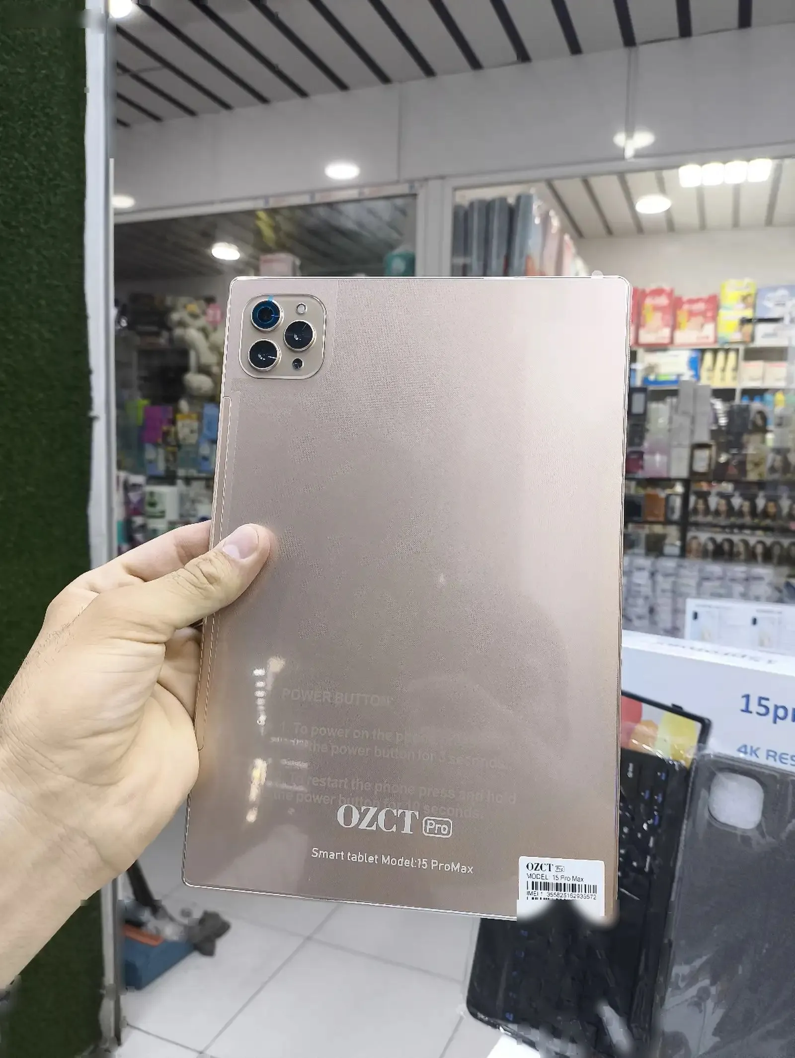 Планшет OZCT 15Pro Max 16/512Gb blue