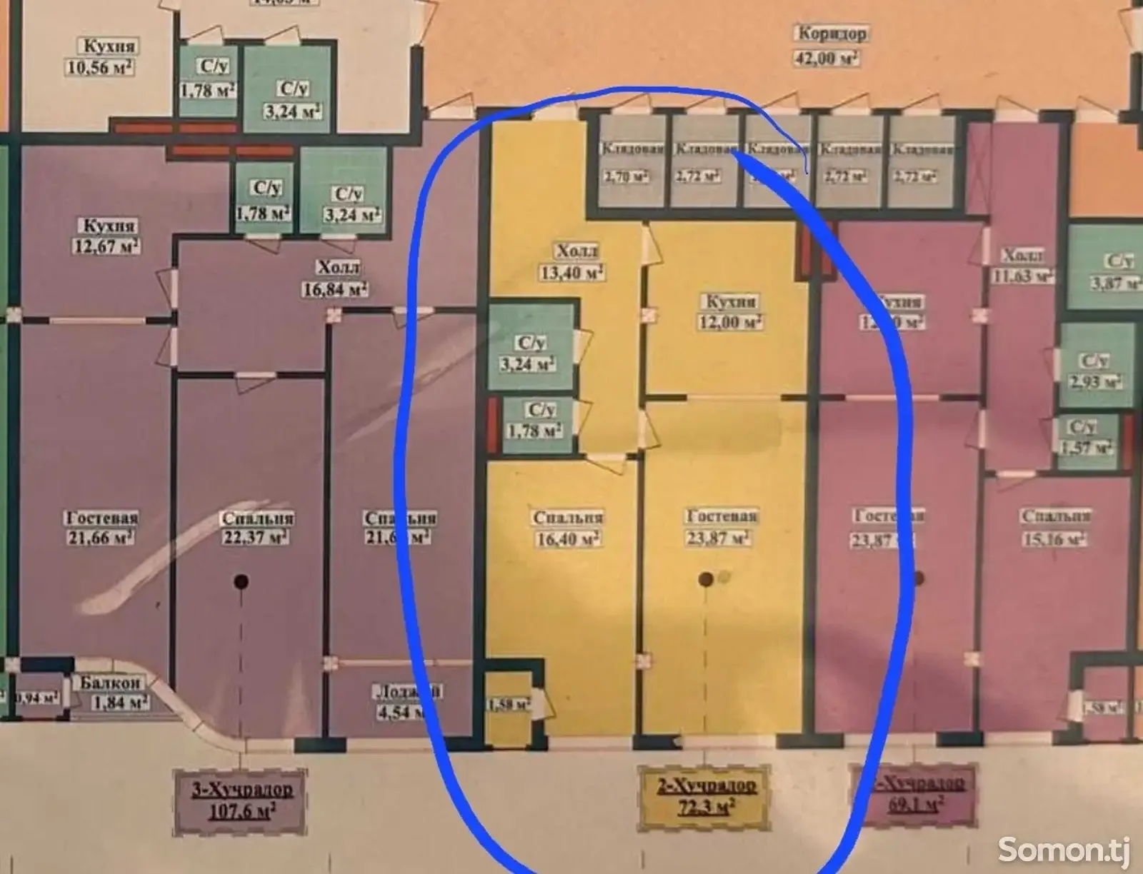 2-комн. квартира, 6 этаж, 72 м², Исмоили Сомони