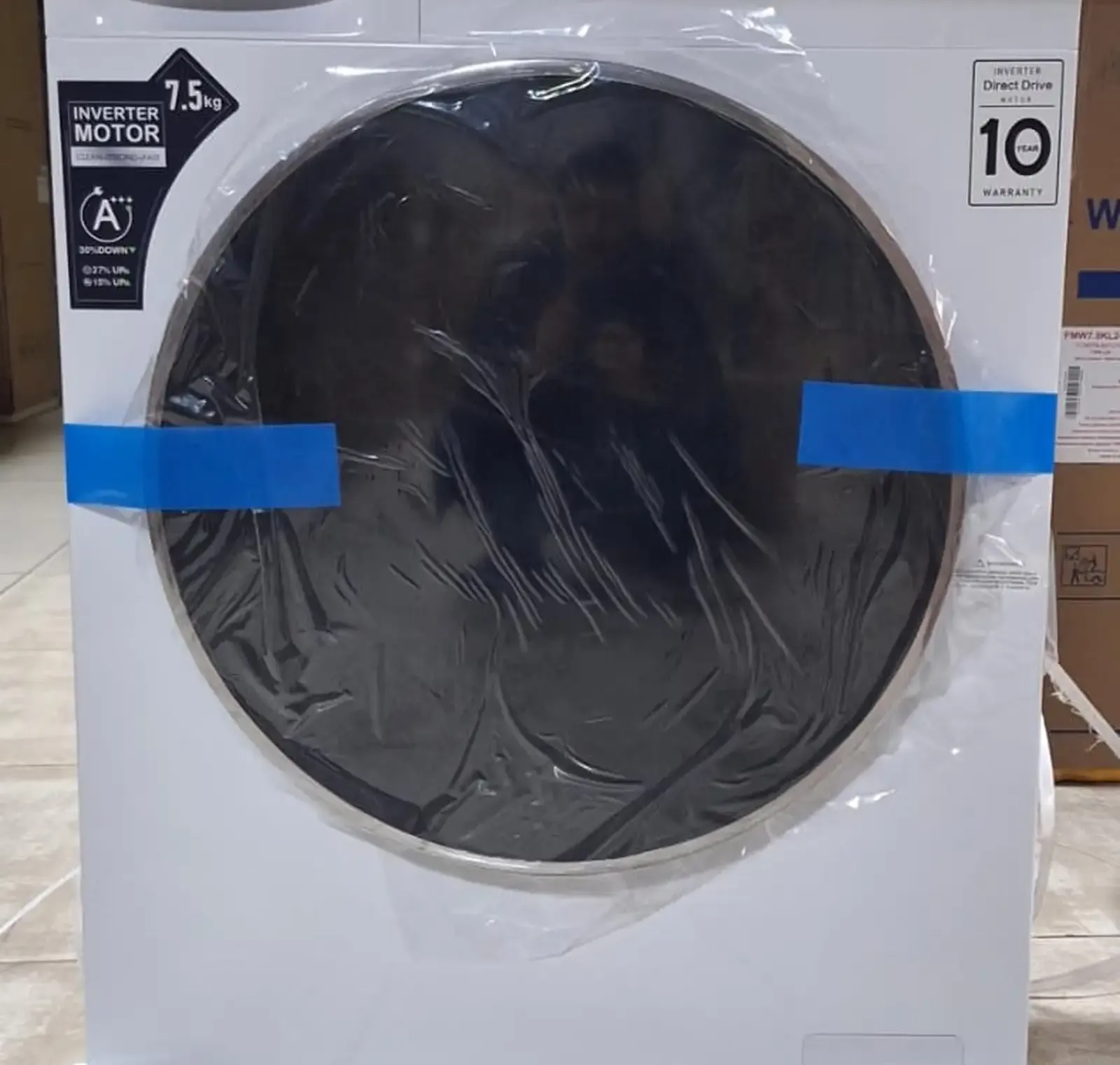Стиральная машина 7.5 кг