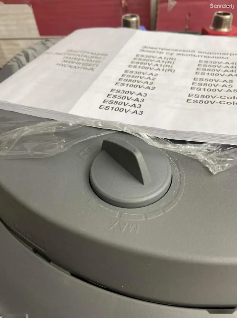 Водонагреватель Haier 80л