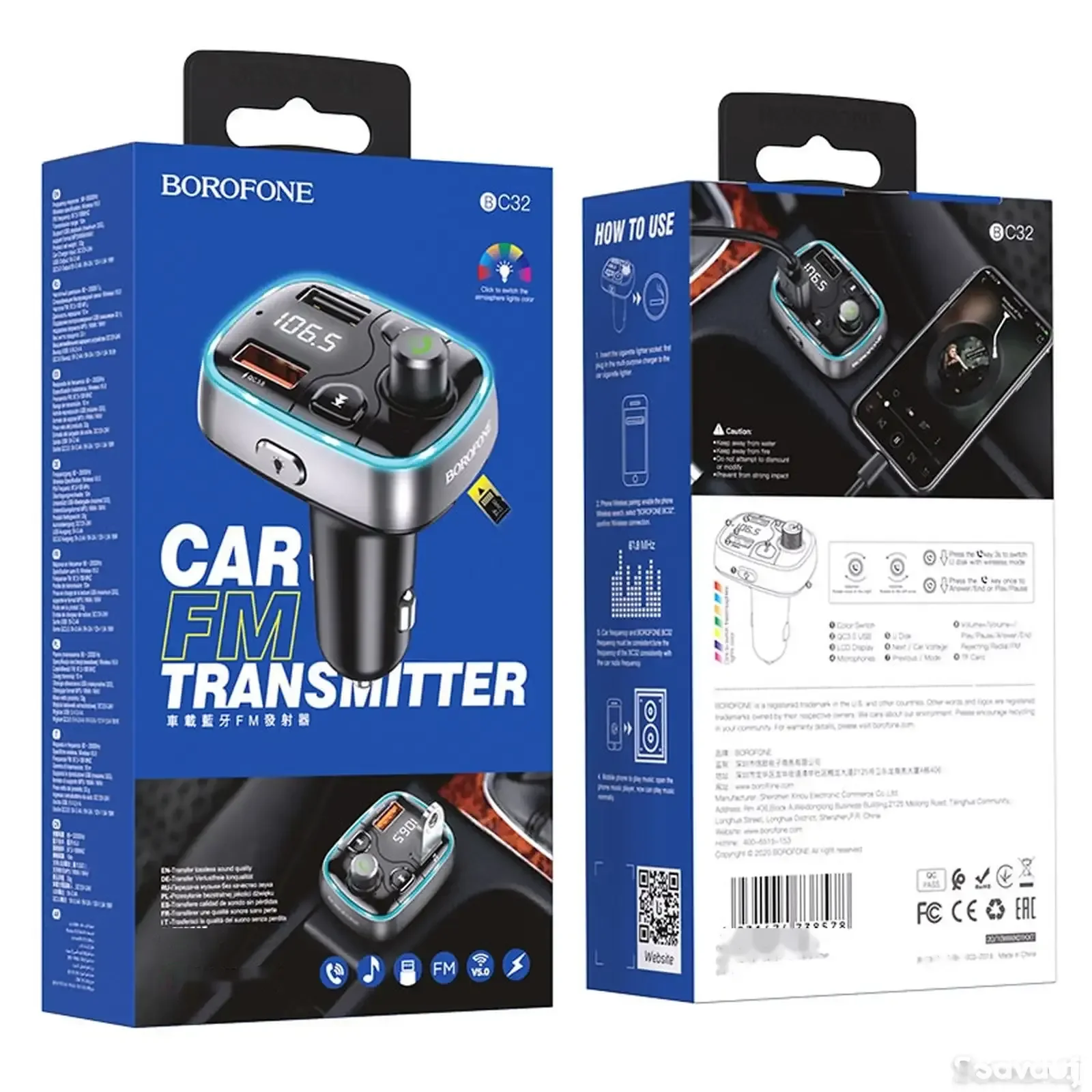 Автомобильный FM модулятор Bluetooth Borofone BC