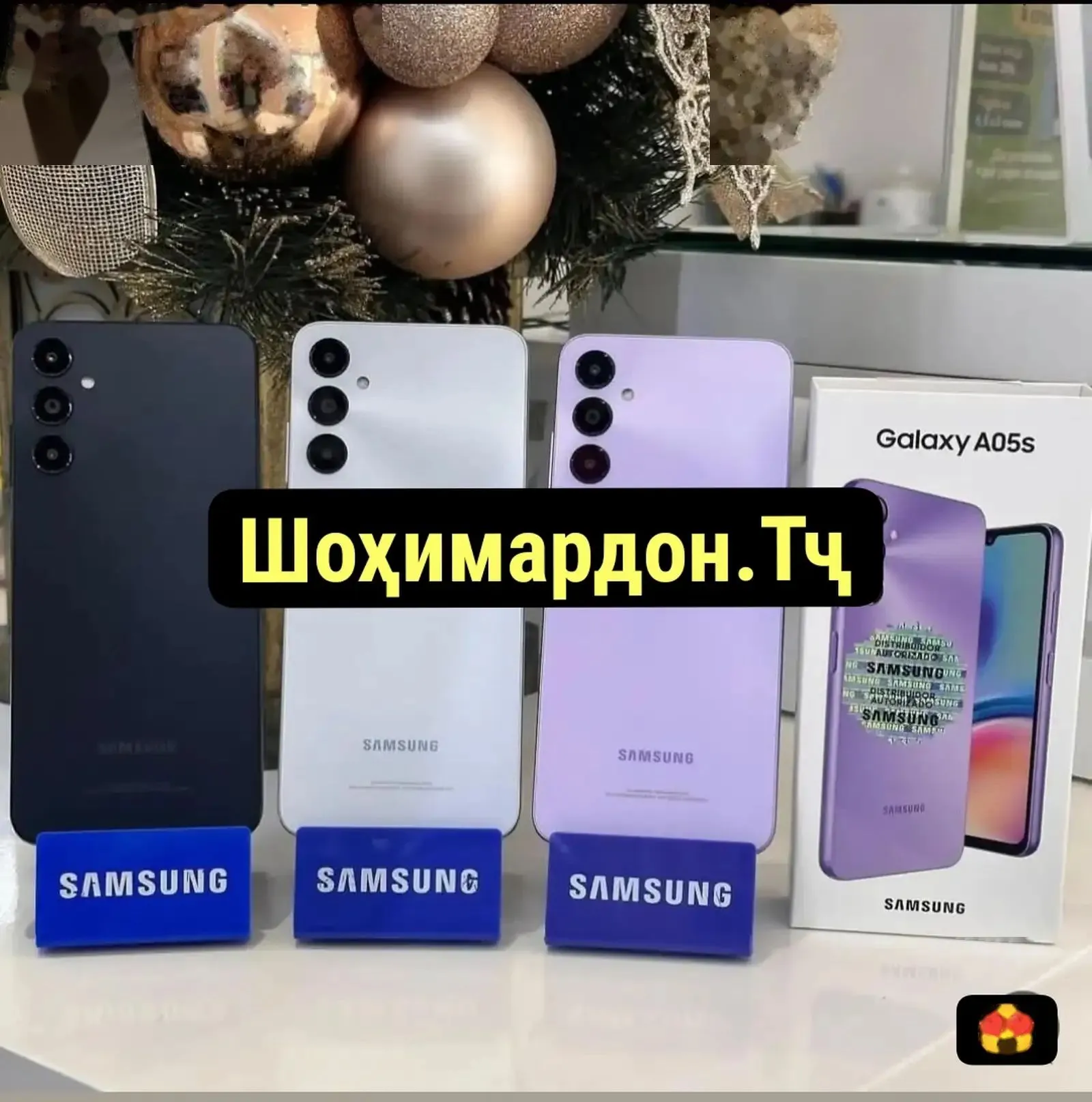Samsung Galaxy A05 128 gb