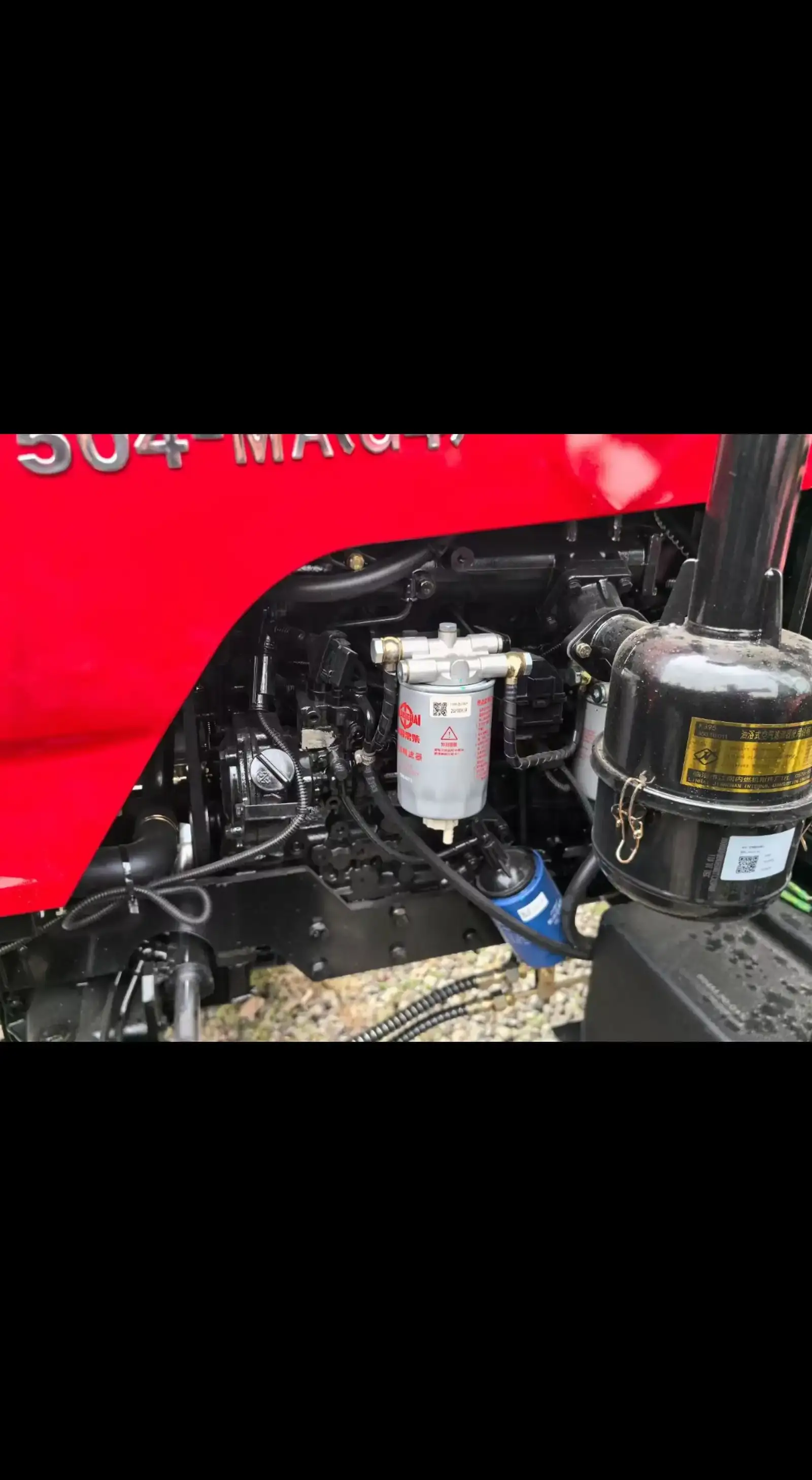 Трактор Dongfeng 504-MA