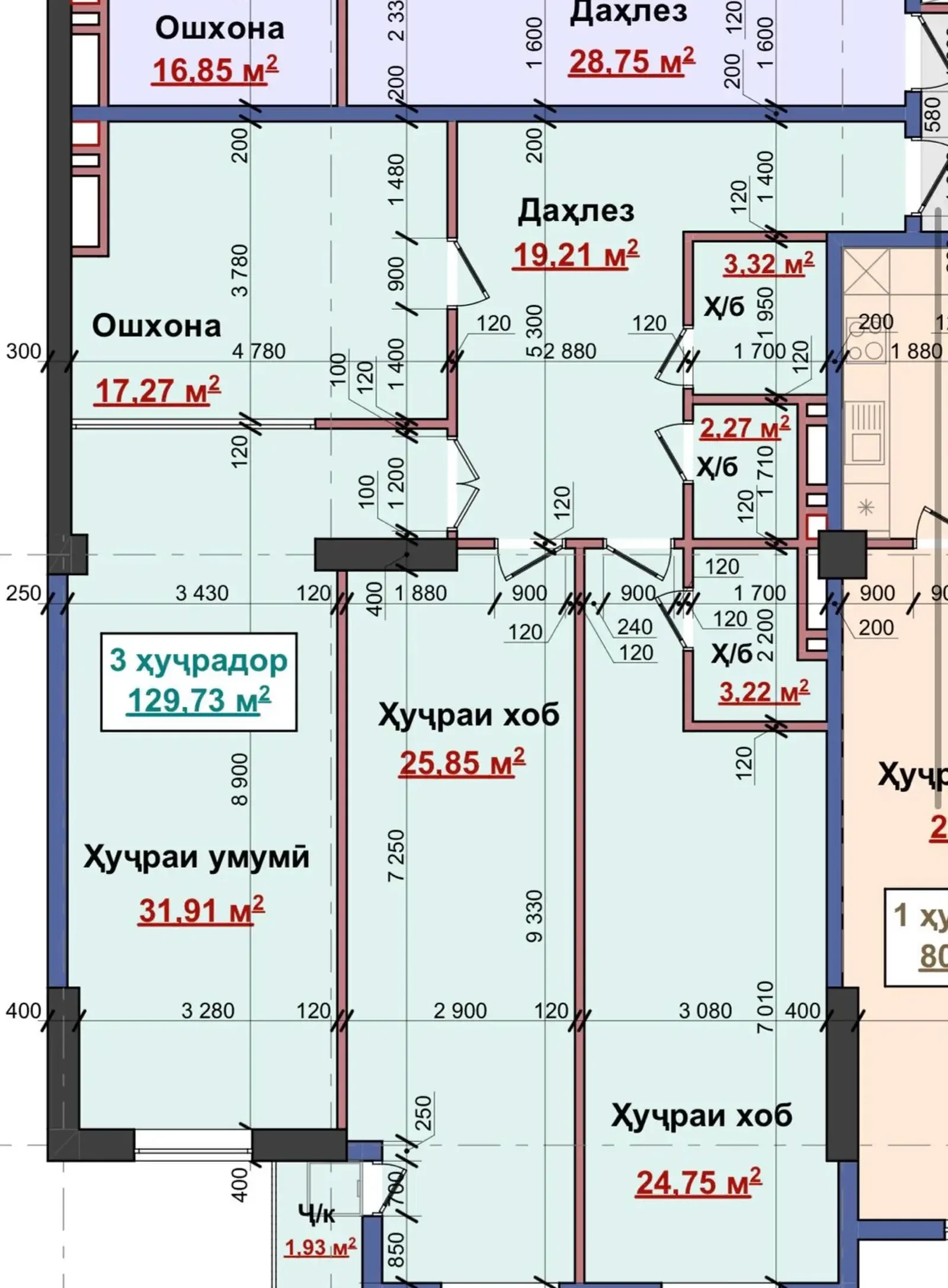 3-комн. квартира, 14 этаж, 130 м², Шохмансур — фото 5