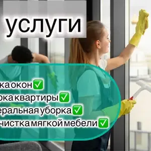 2-комн. квартира, 8 этаж, 50м², Сино.Испечак 2 Зарнисор,пушти доми Пайкар