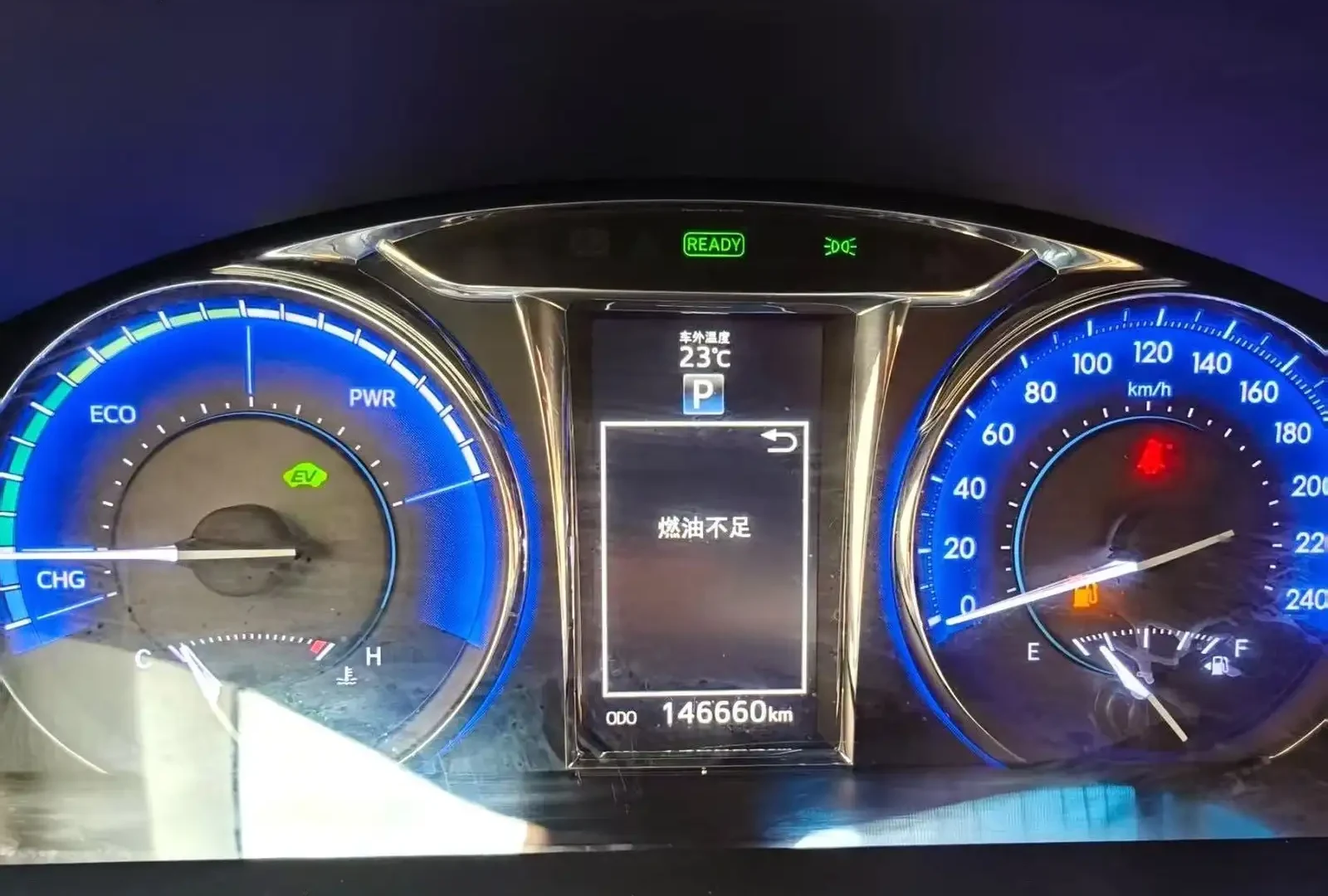 Toyota Camry, 2016