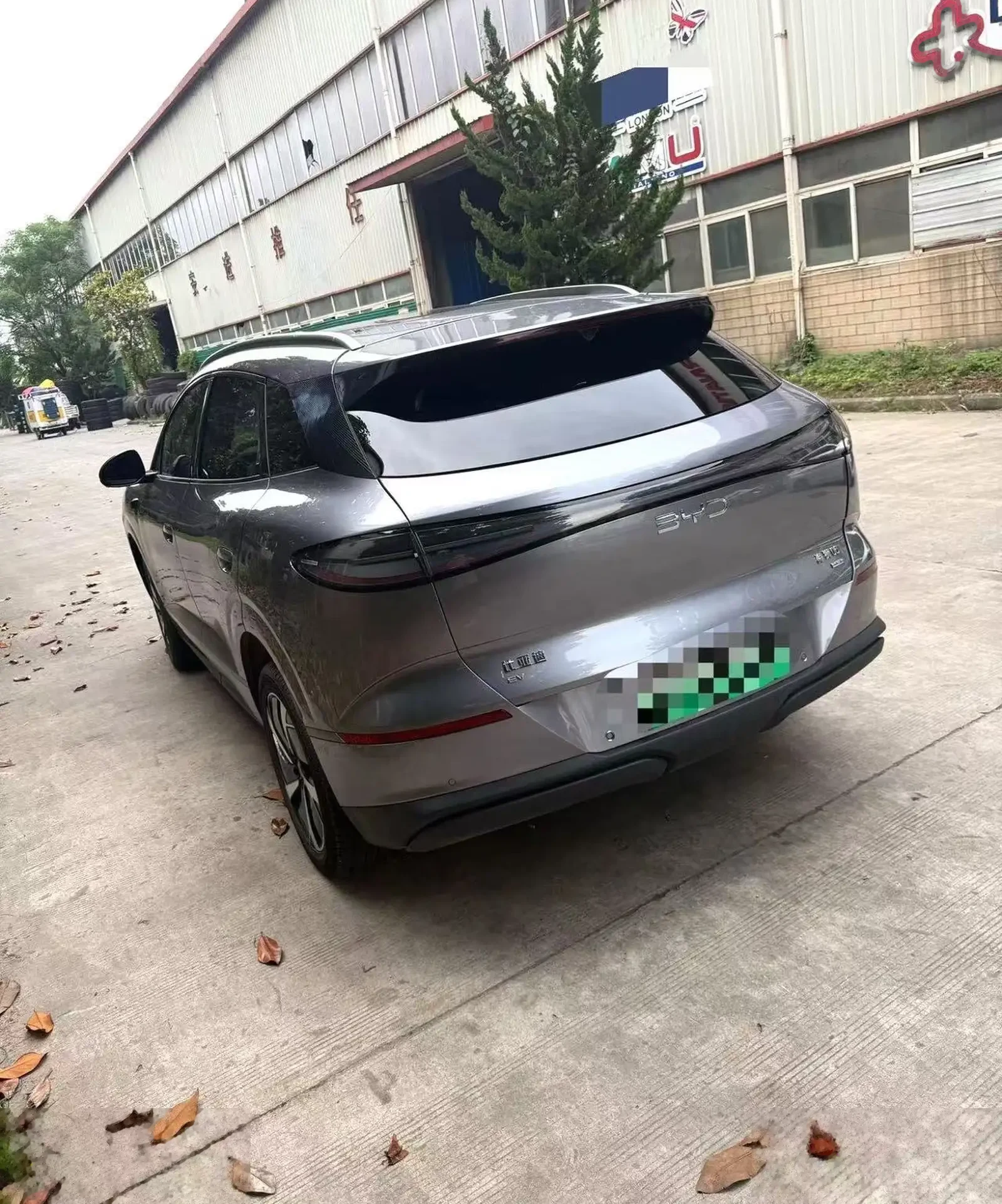 BYD Sea Lion 06, 2026  на заказ