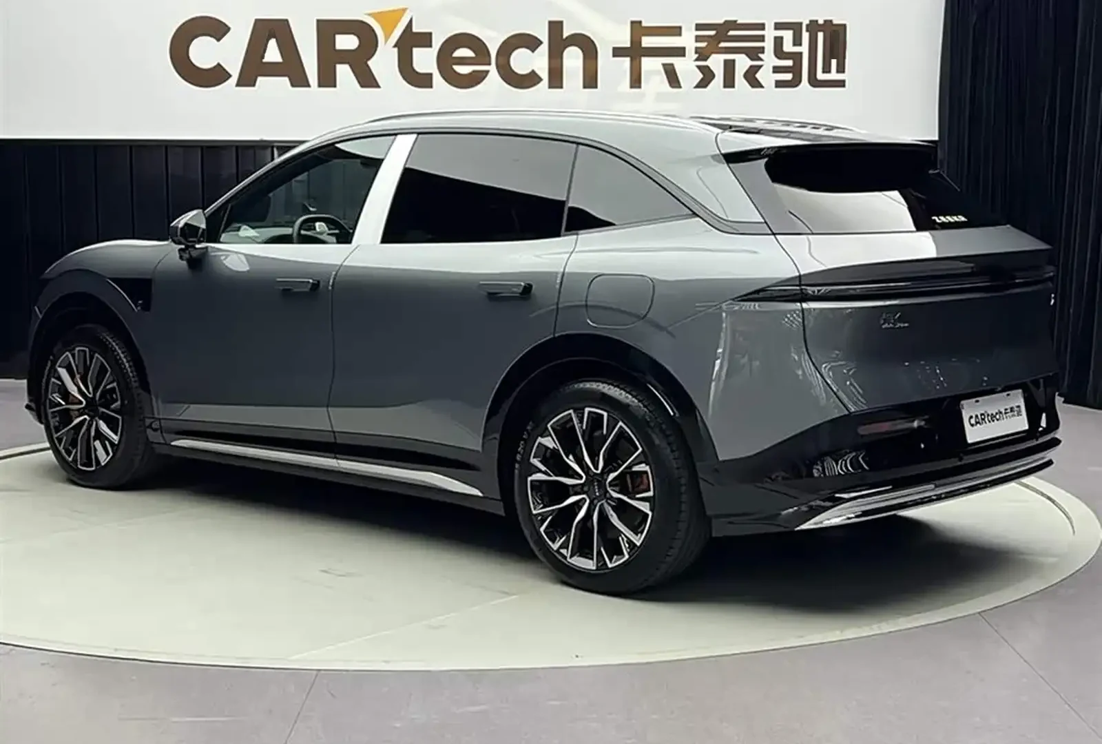 Zeekr 7X, 2025
