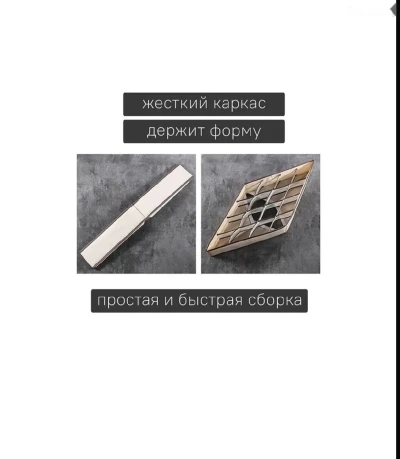 Органайзер для белья, одежды 32х32х10 см