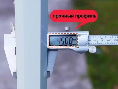 Зонтик — миниатюра 1