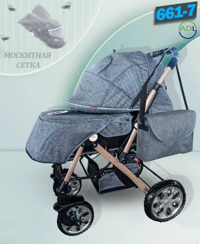 Коляска — миниатюра 1