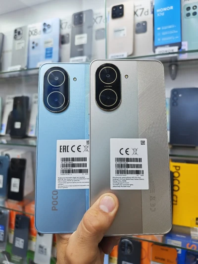 Xoaomi Poco C71 64Gb Gold — миниатюра 2