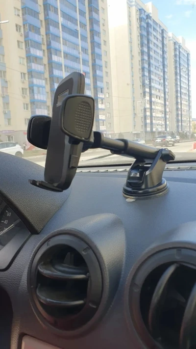 Держатель для телефона