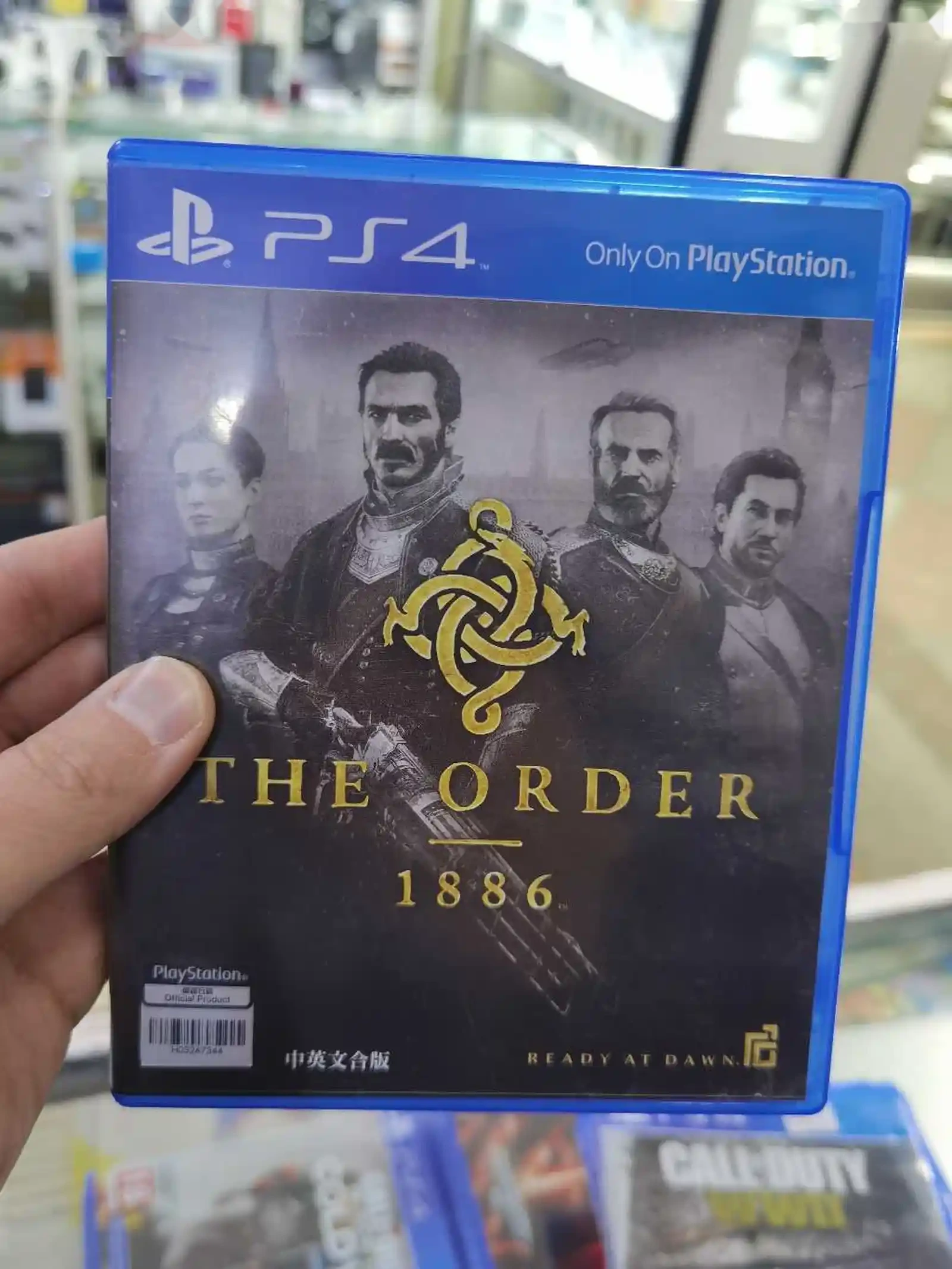Игра THE ORDER 1886 — миниатюра 1