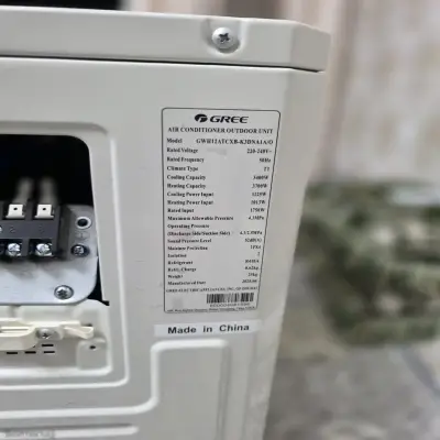 Кондиционер Gree Invertor 12