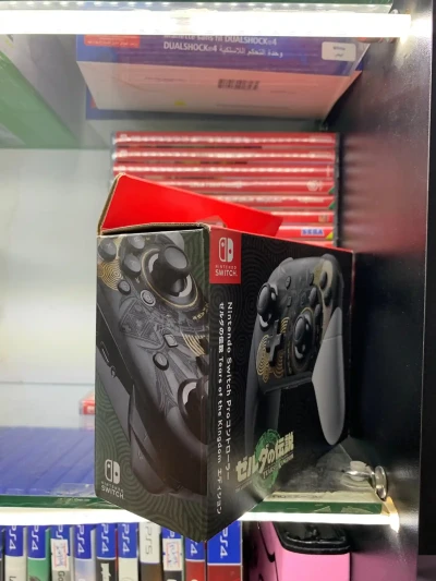 Джойстик Joy-Con Pro The Legend of Zelda Edition для Nintendo Switch — миниатюра 2