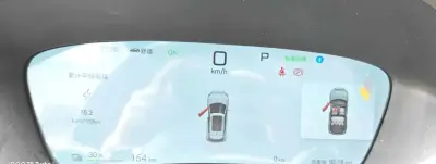 BYD Song Plus, 2025 — миниатюра 5