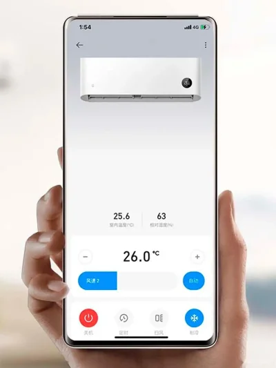 Кондиционер Xiaomi Mijia Smart AC 50GW/N2A1 18 кубов — миниатюра 6