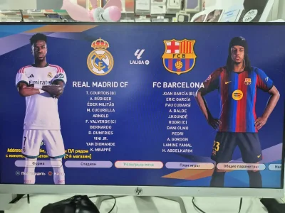 Игра Pes 2027 для ps4 ps5 — миниатюра 2