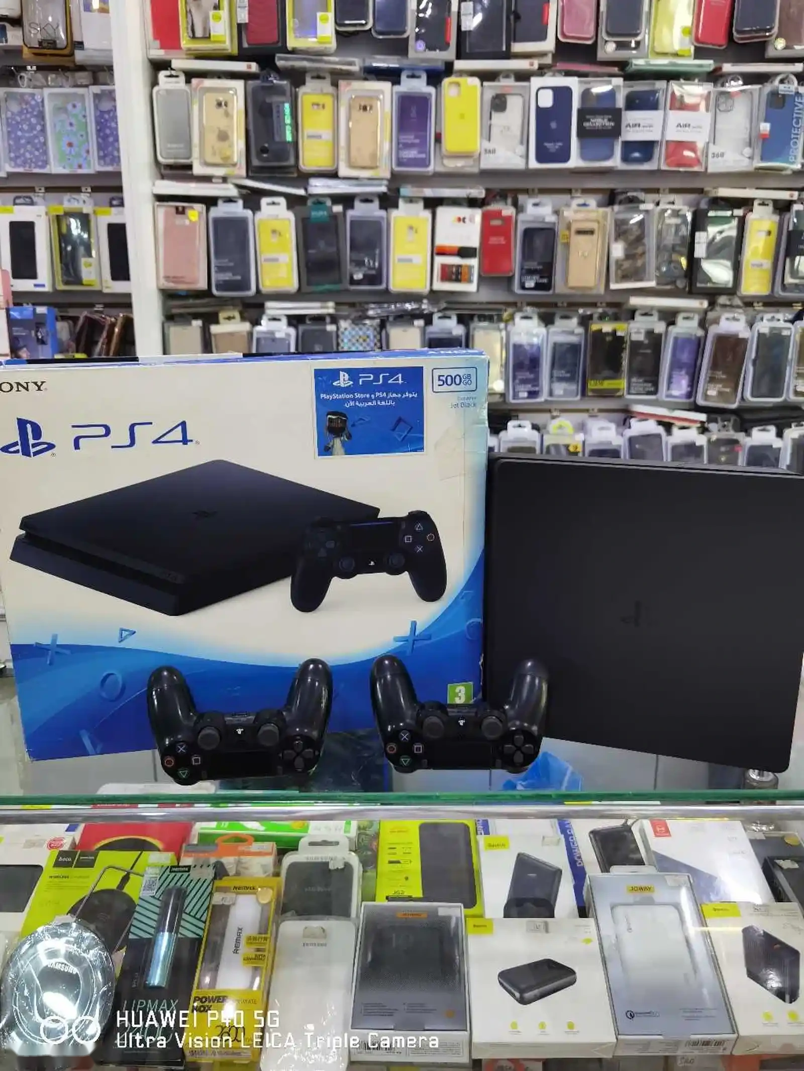 Игровая приставка Sony PlayStation 4 7.02 500gb — миниатюра 1