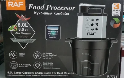 Комбайн Raf.7731 — миниатюра 2