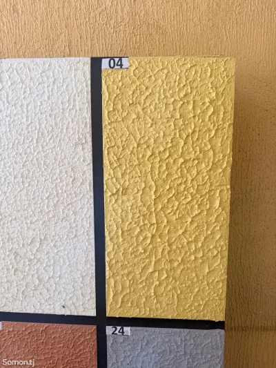 Фасадная шуба