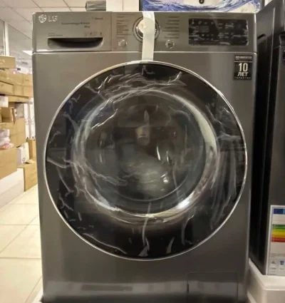Стиральная машина LG